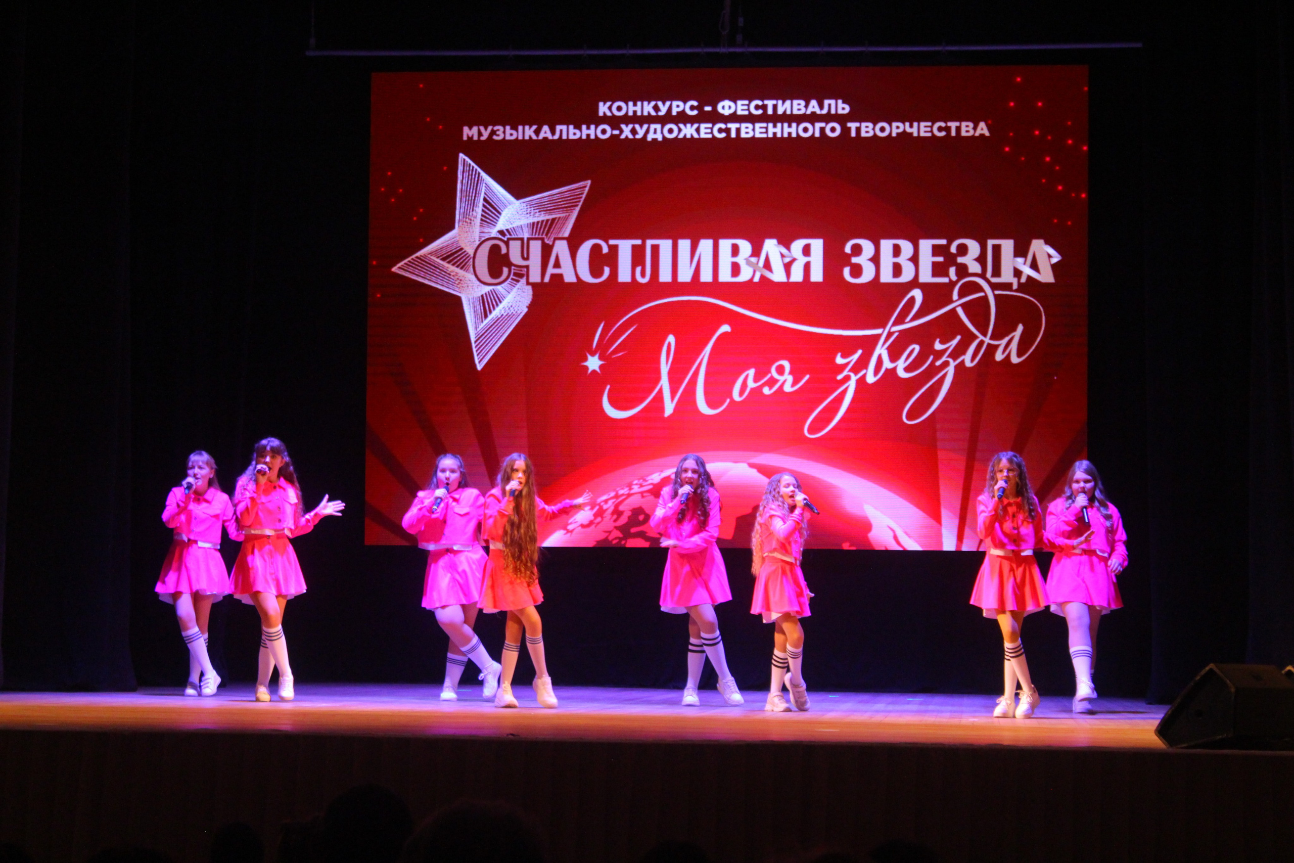 6 декабря, г. Воронеж. Золотое яблочко