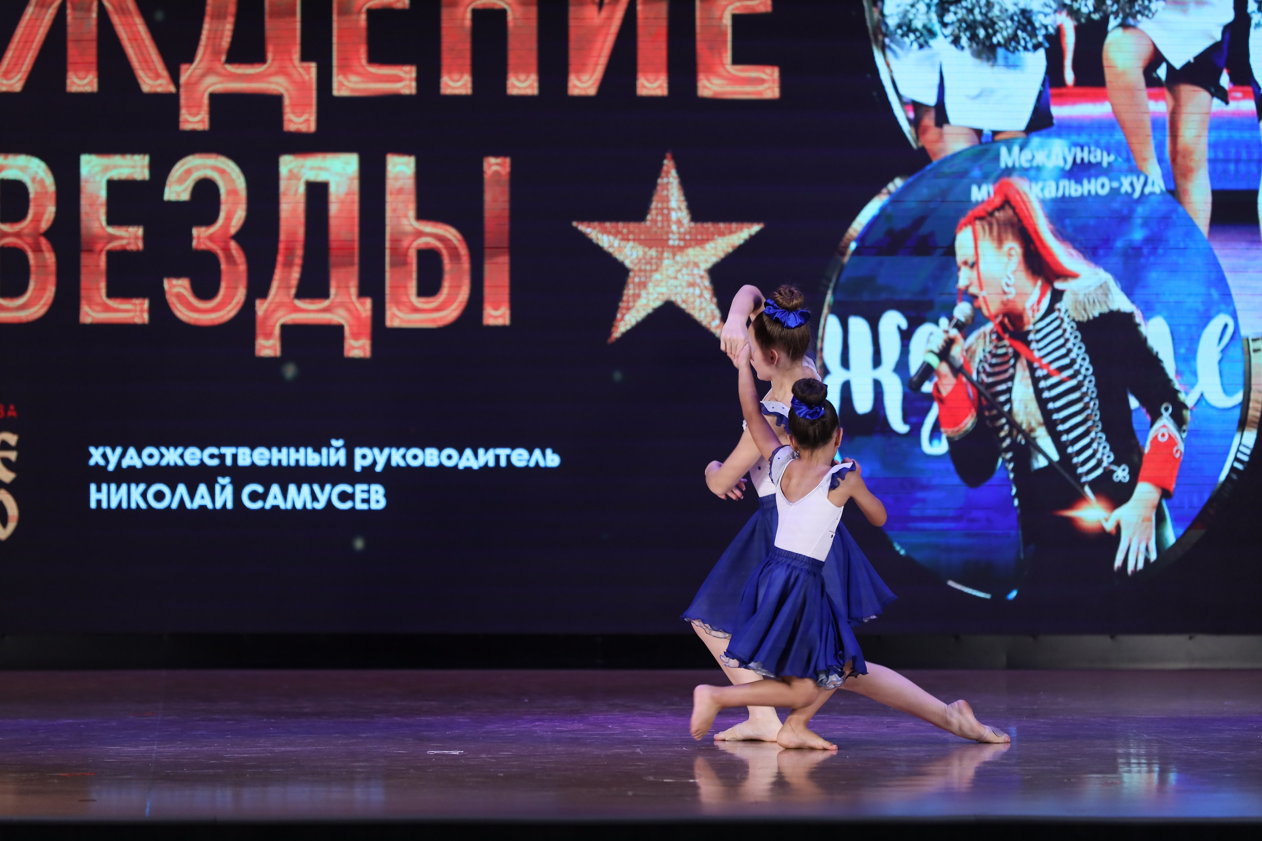 4 ноября, блок 1, видео, номера 14-29, г. Краснодар. Золотое яблочко