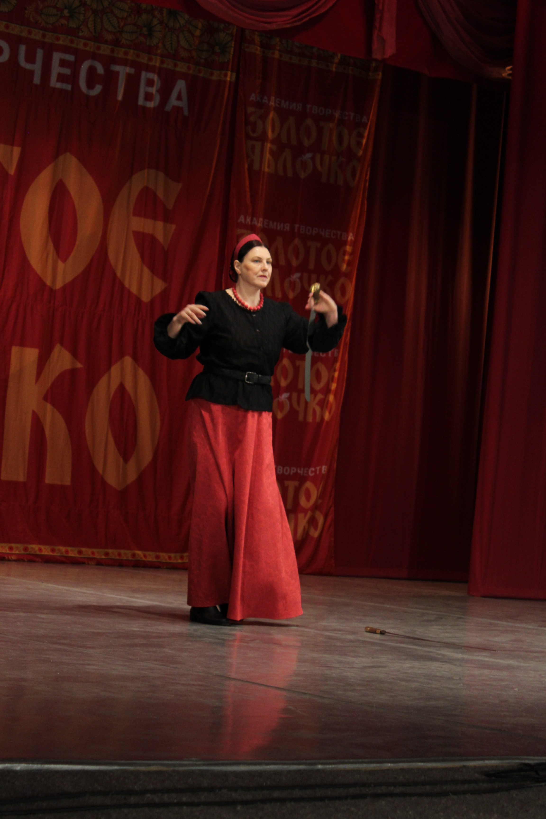 15 марта, г. Саратов. Золотое яблочко