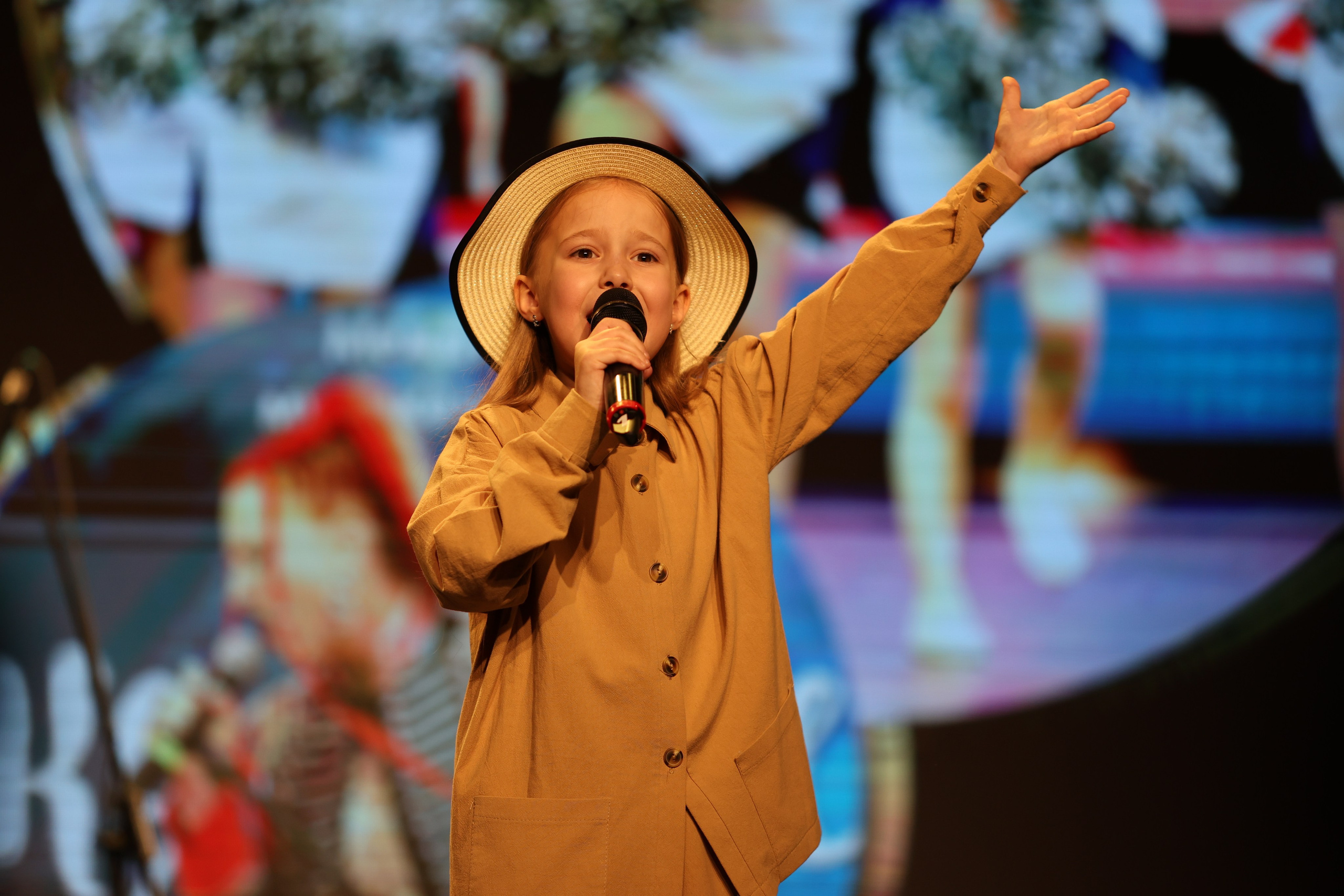 25 января, г. Челябинск. Золотое яблочко