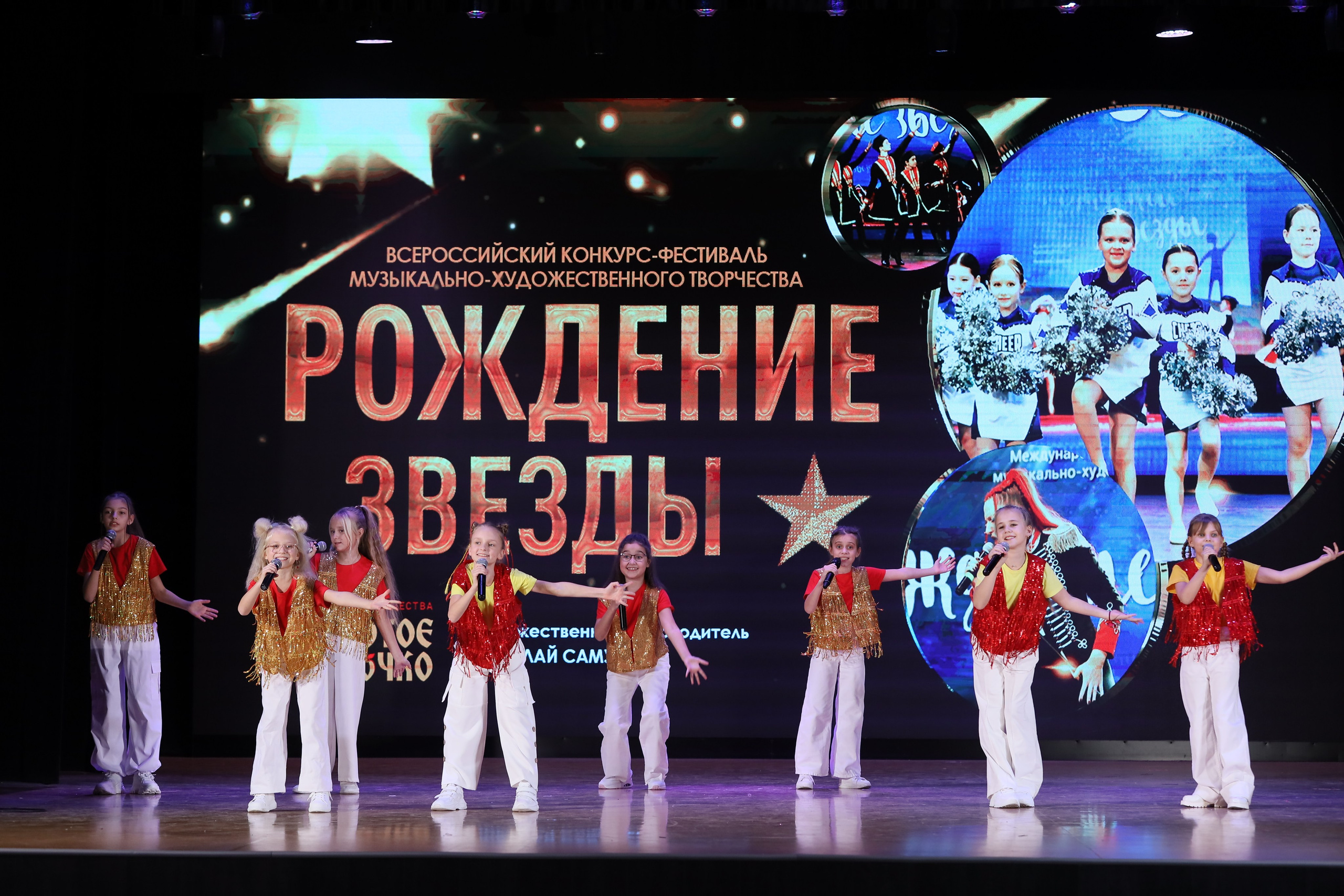 4 ноября, блок 2, видео, номера 1-36, г. Краснодар. Золотое яблочко