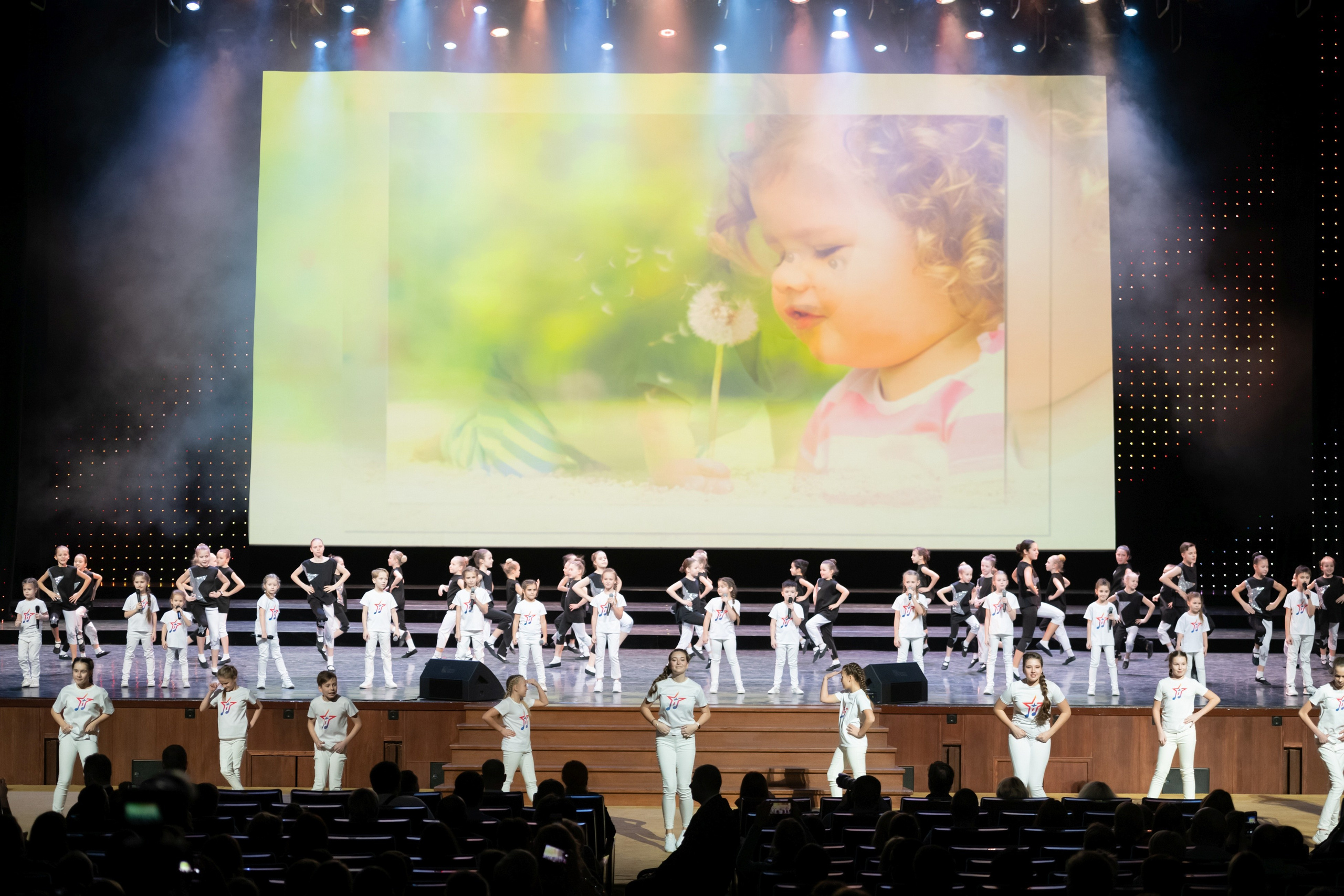 2 февраля, концерт Таланты России, Кремлевский Дворец. Золотое яблочко