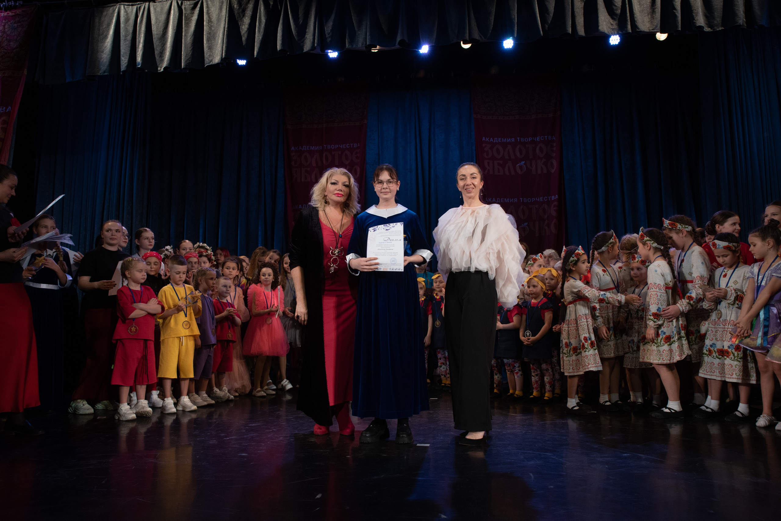 7 декабря, г. Выборг. Золотое яблочко