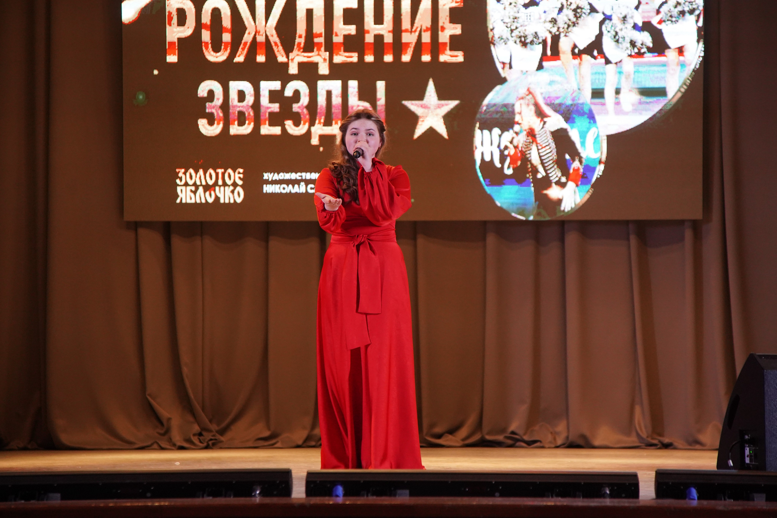 23 февраля, г. Новосибирск. Золотое яблочко