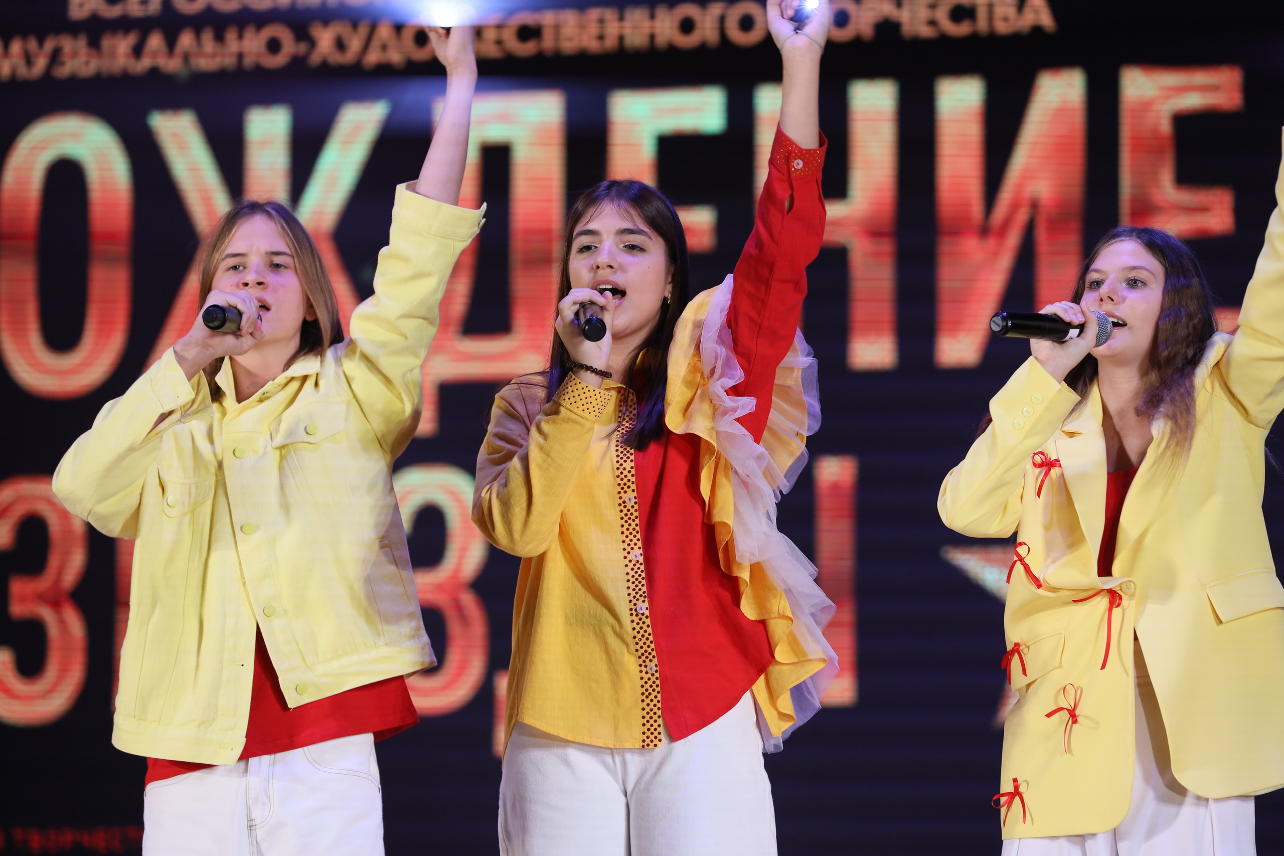 4 ноября, блок 2, видео, номера 1-36, г. Краснодар. Золотое яблочко