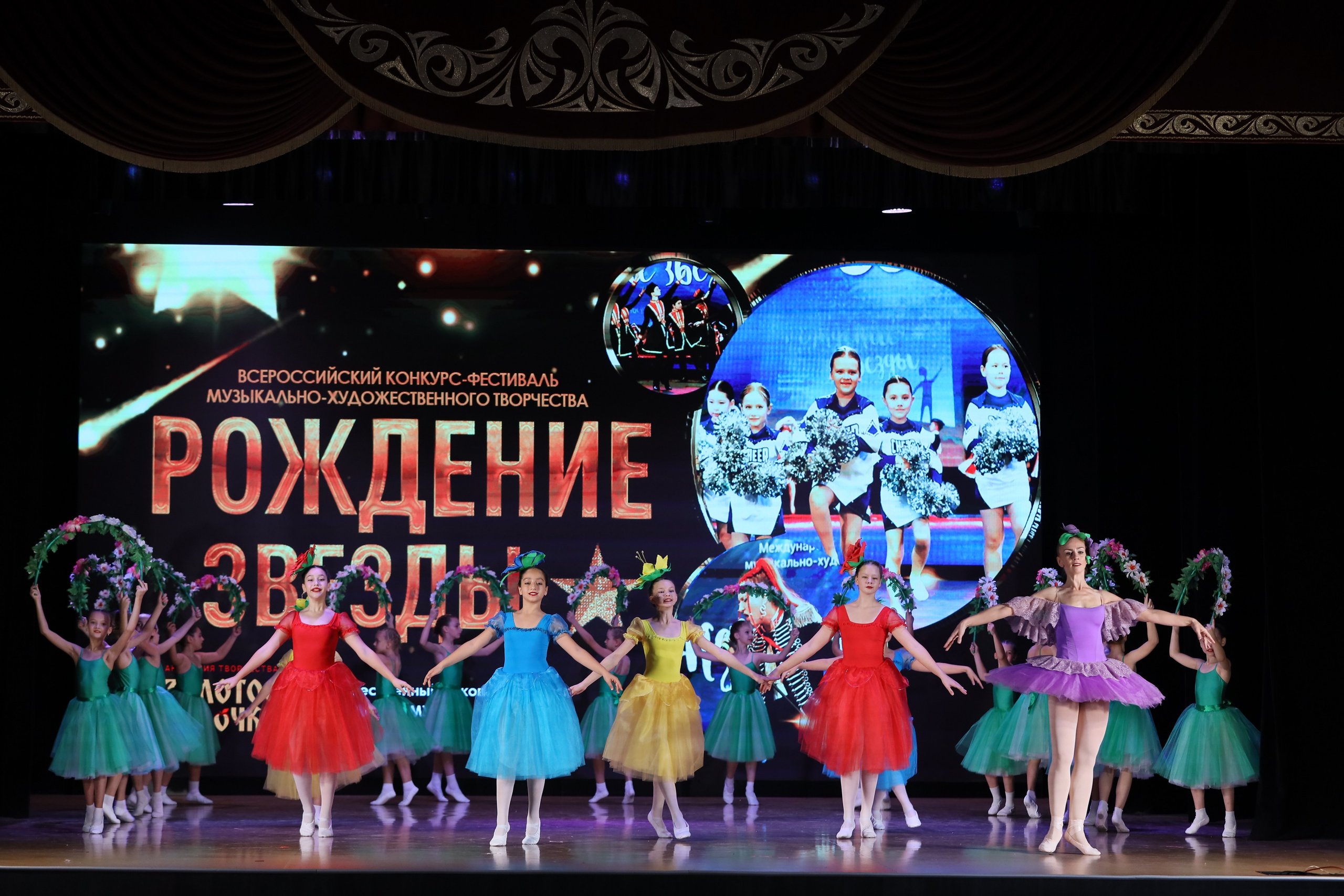 4 ноября, блок 1, видео, номера 14-29, г. Краснодар. Золотое яблочко