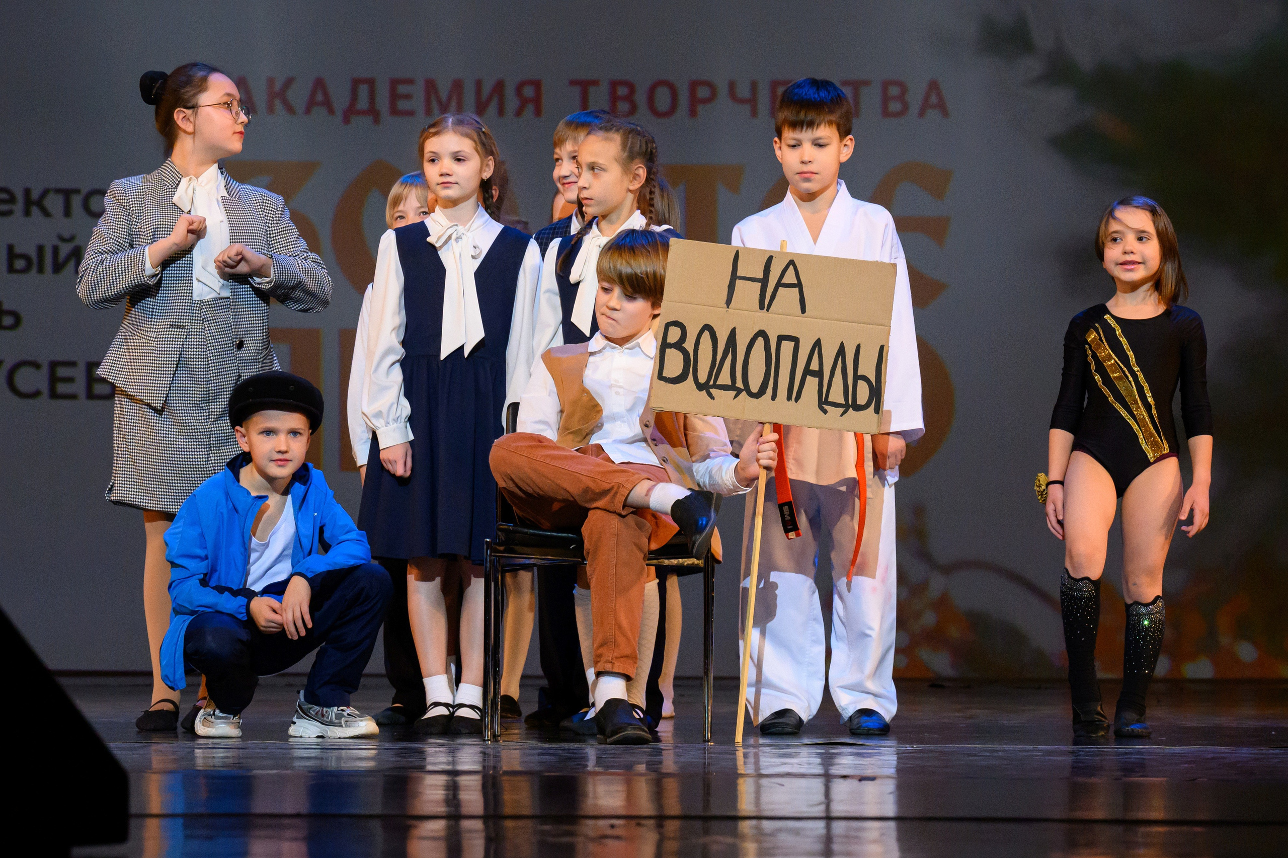 4 декабря, блок 2, награда, г. Санкт-Петербург. Золотое яблочко