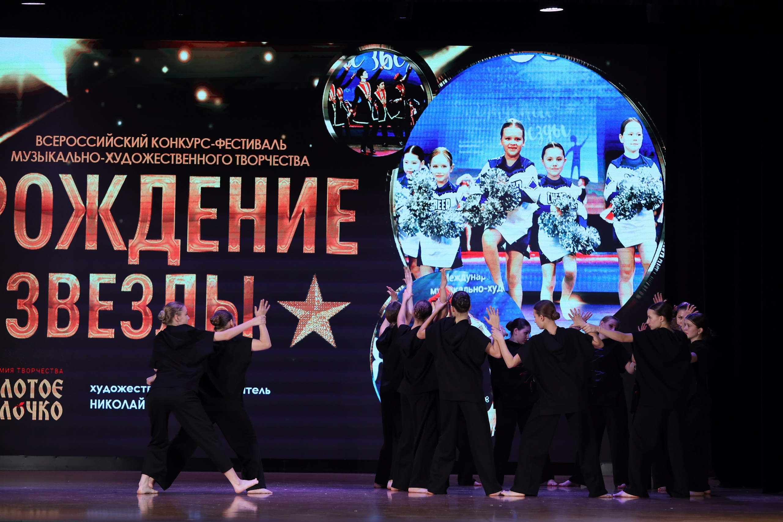 4 ноября, блок 1, видео, номера 59-, г. Краснодар. Золотое яблочко