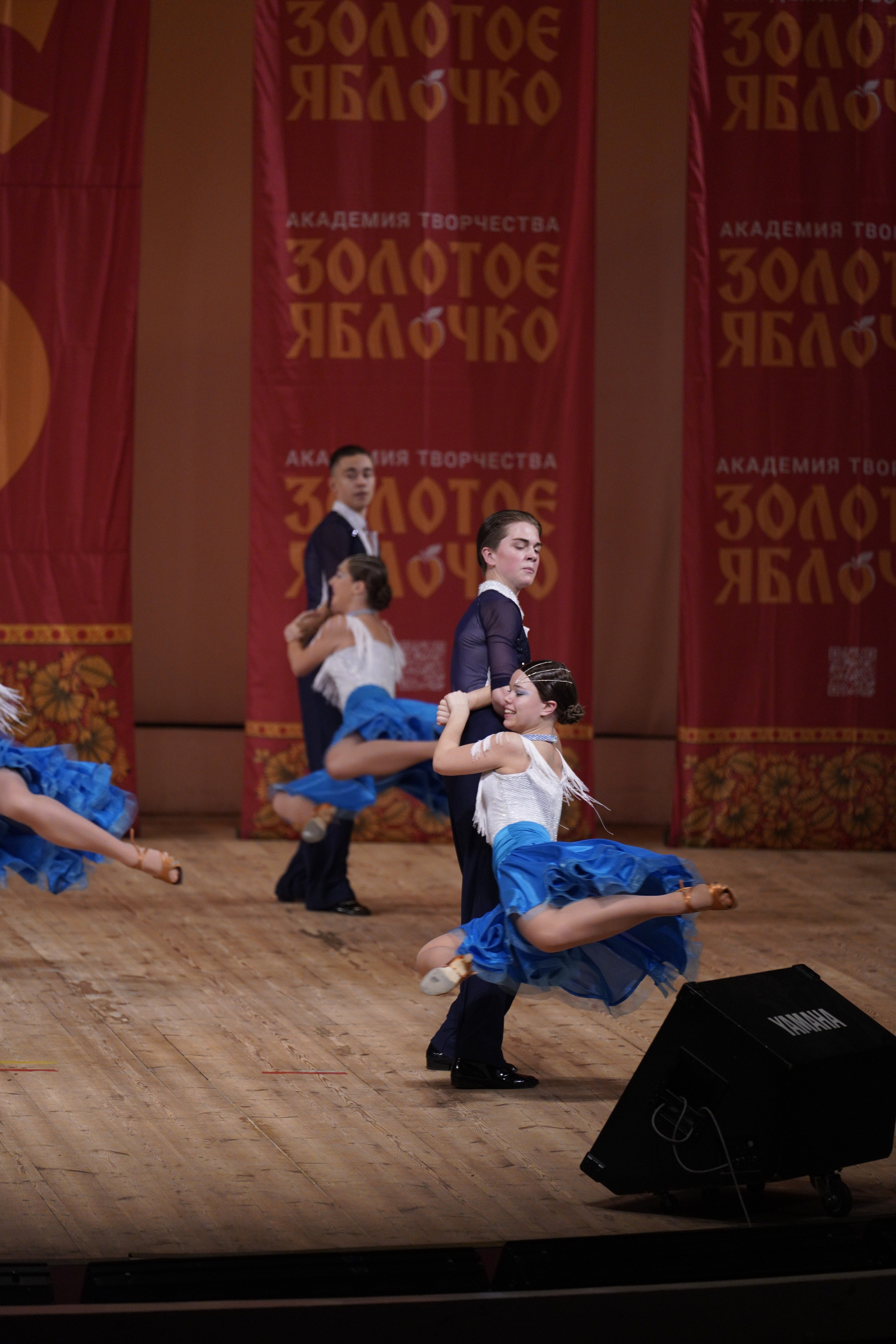 24 ноября, г. Санкт-Петербург. Золотое яблочко