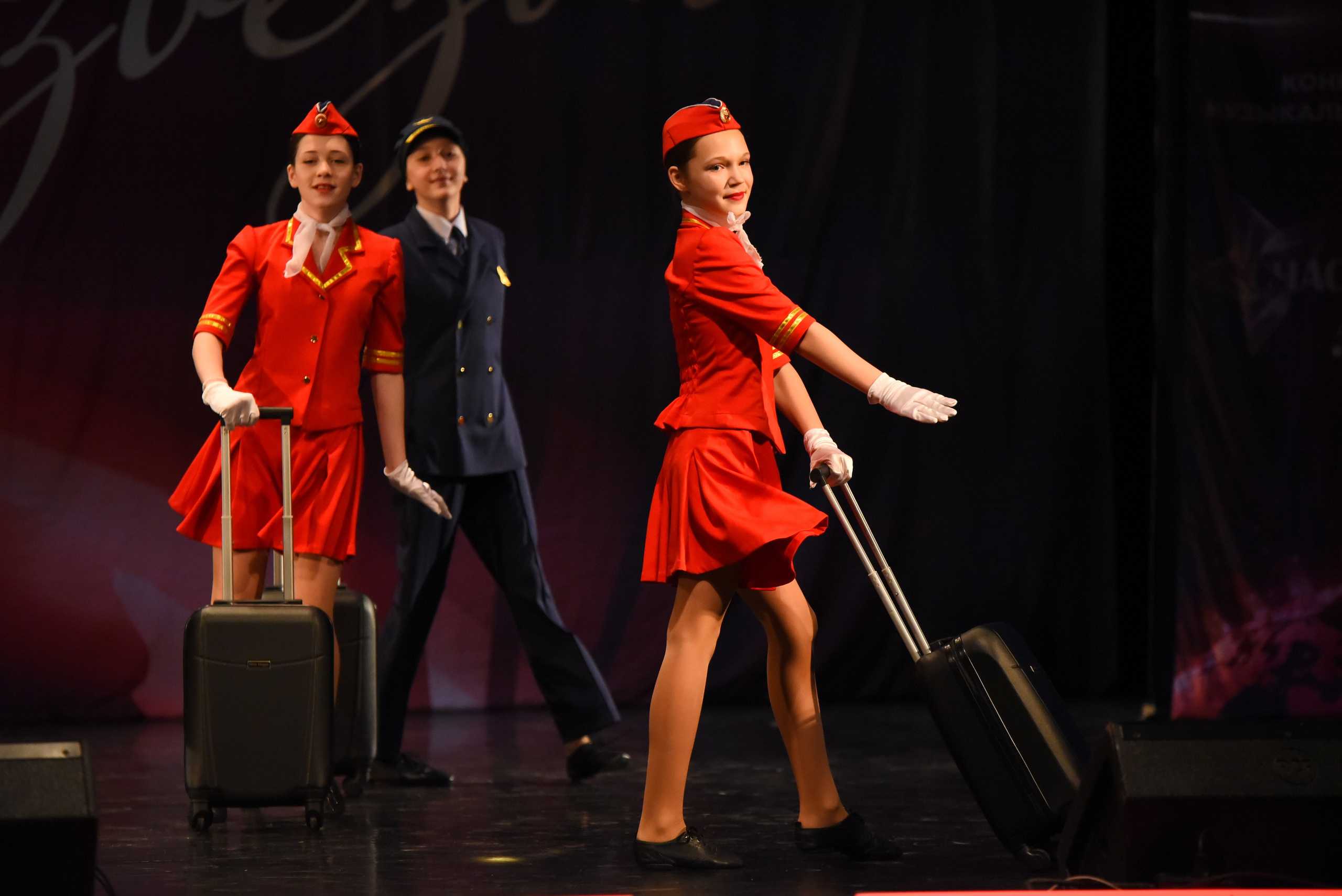 13 декабря, г. Калининград. Золотое яблочко