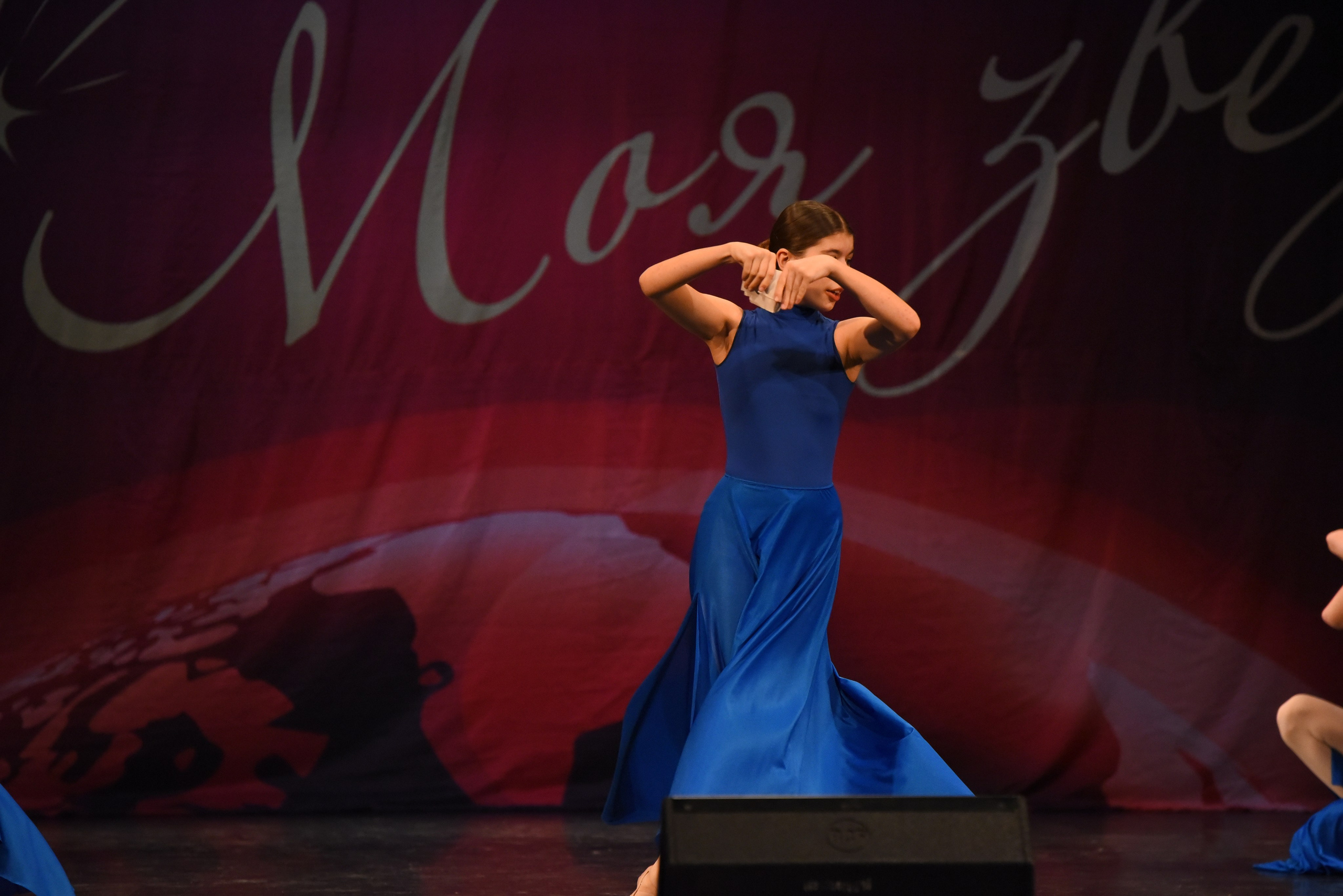 13 декабря, г. Калининград. Золотое яблочко