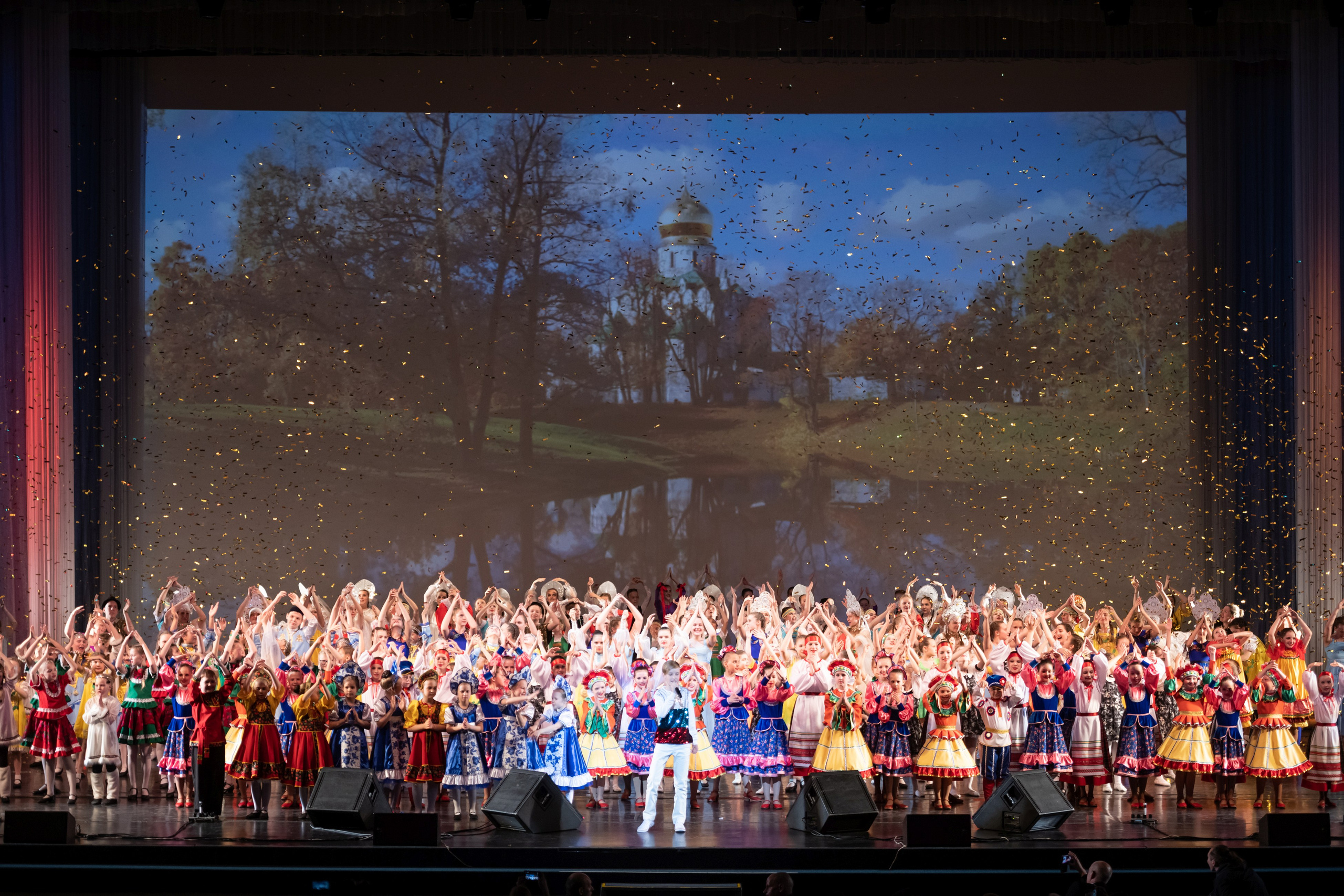 15 сентября, концерт БКЗ. Золотое яблочко