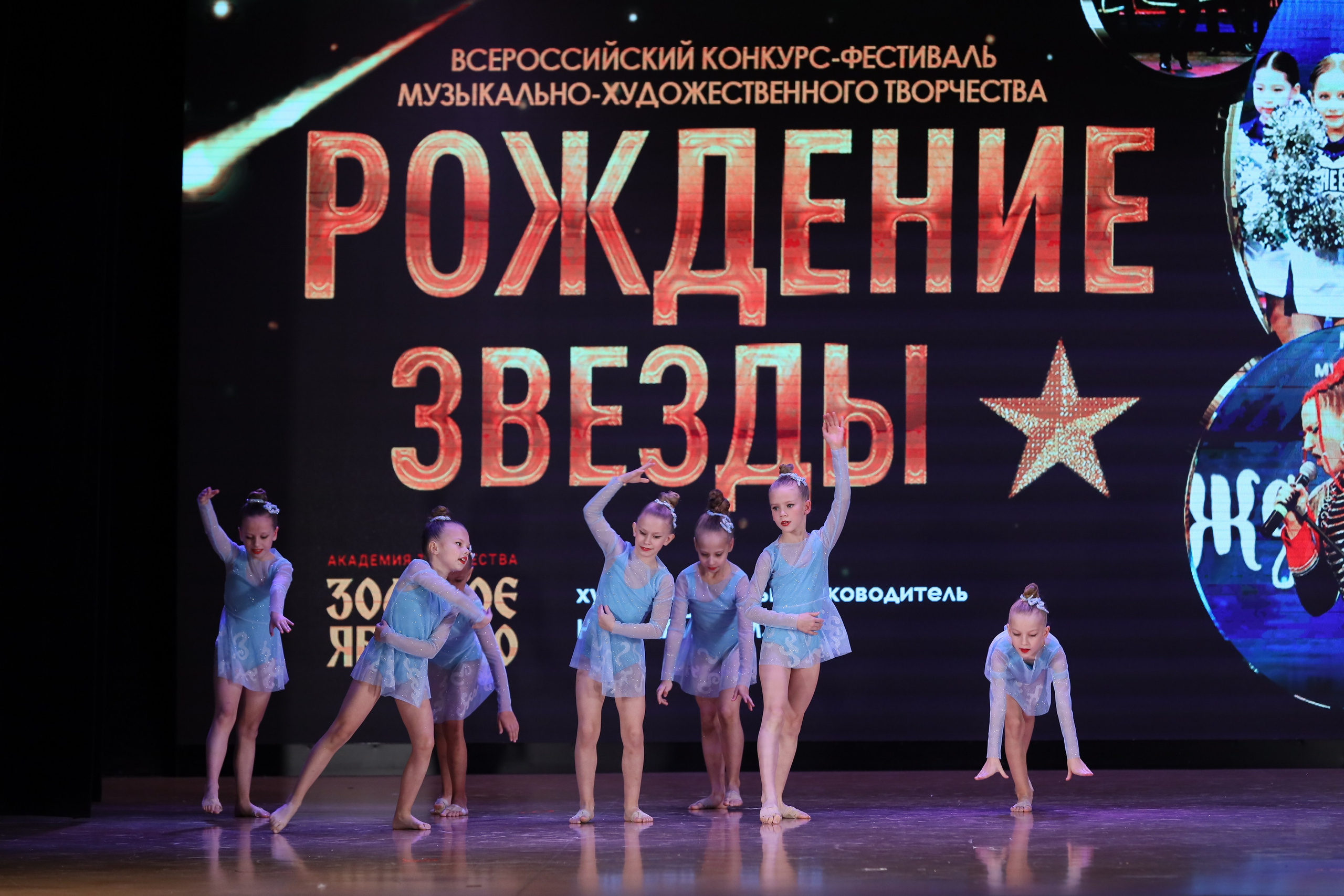 4 ноября, блок 1, видео, номера 14-29, г. Краснодар. Золотое яблочко