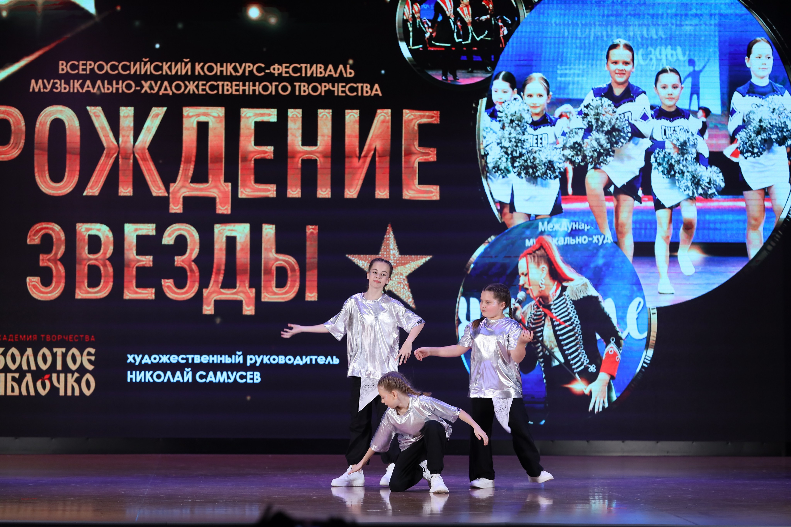 4 ноября, блок 1, видео, номера 49-58, г. Краснодар. Золотое яблочко