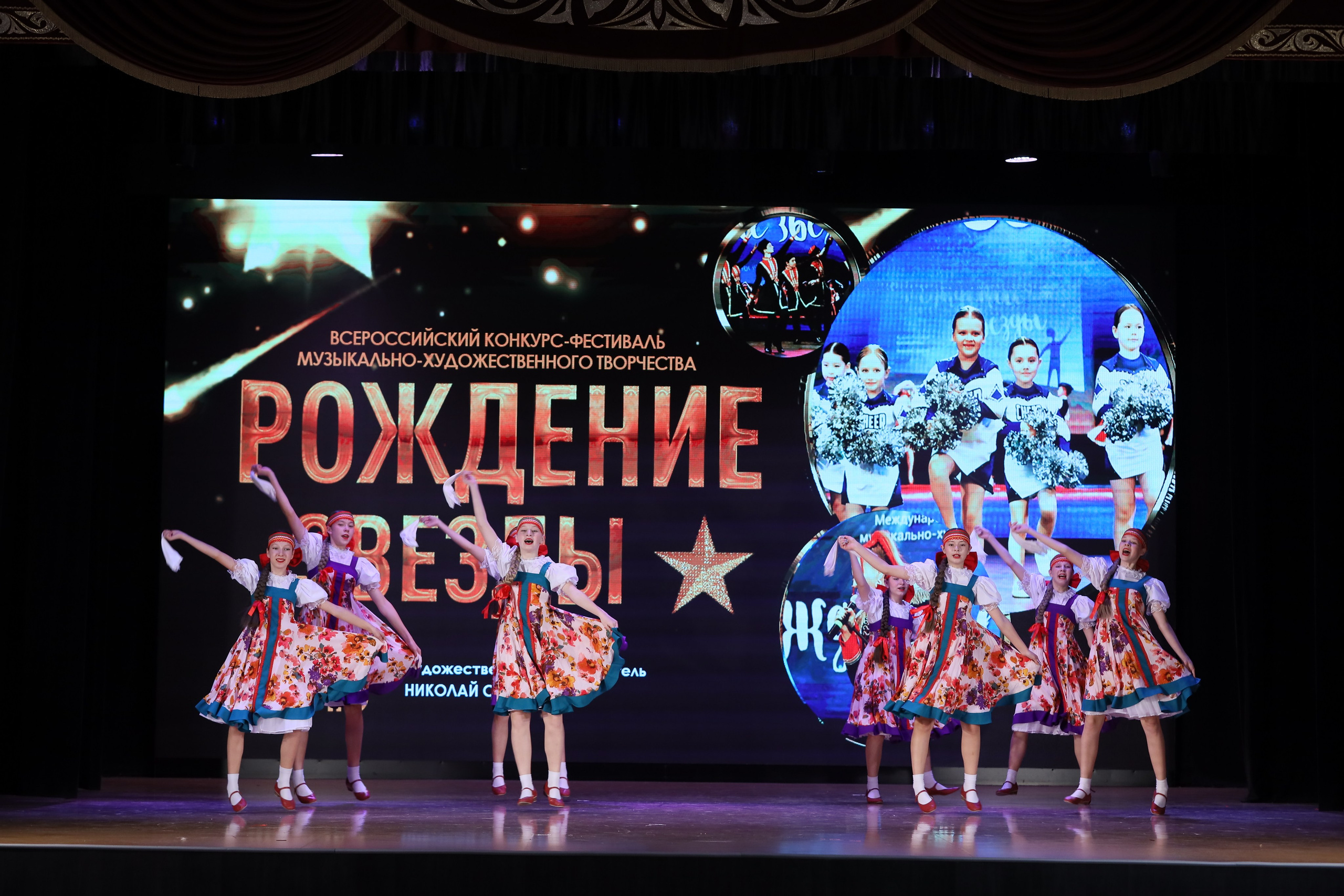 4 ноября, блок 1, видео, номера 14-29, г. Краснодар. Золотое яблочко