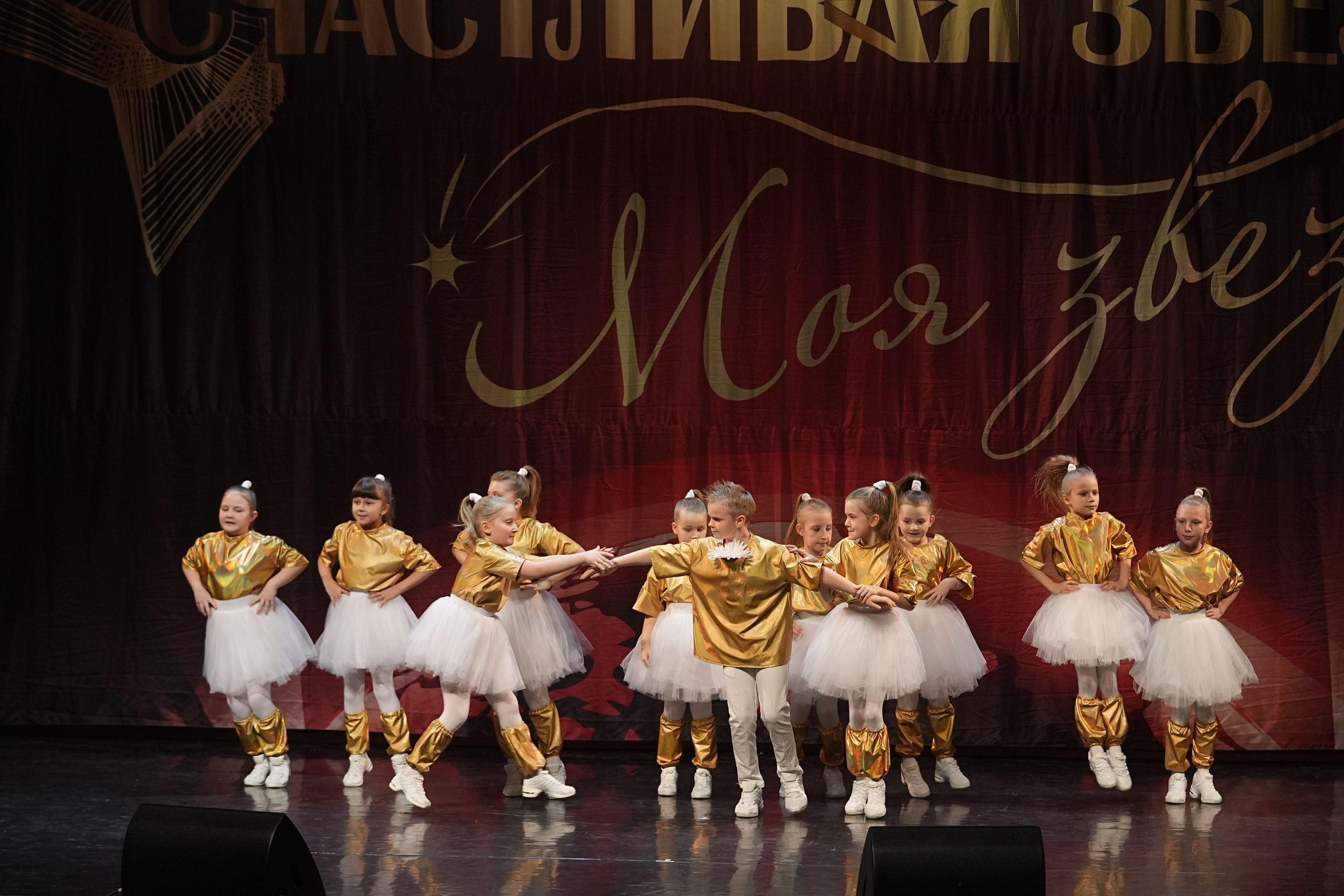 17 января, блок 2, г. Москва. Золотое яблочко