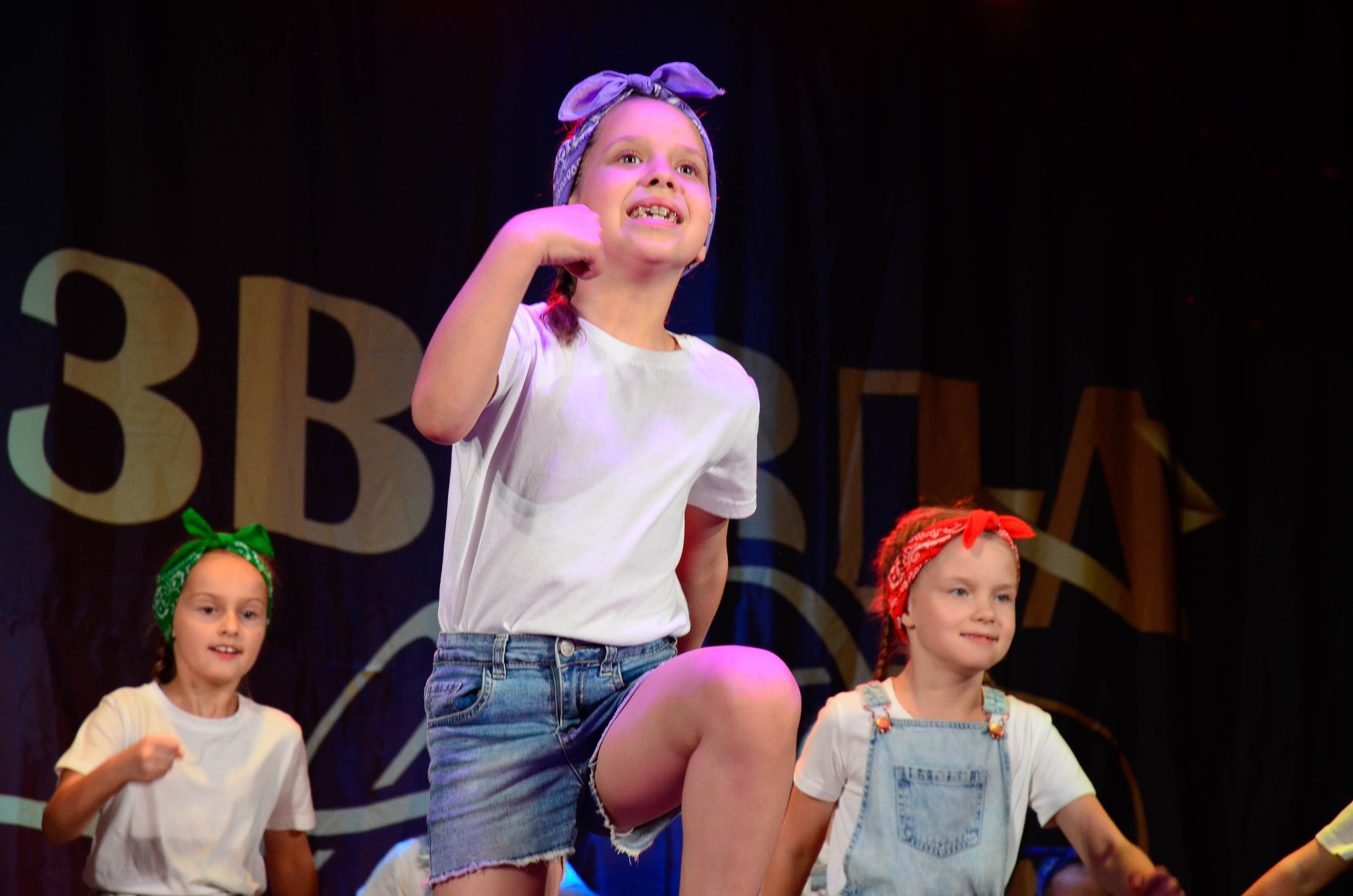 8 ноября, г. Псков. Золотое яблочко