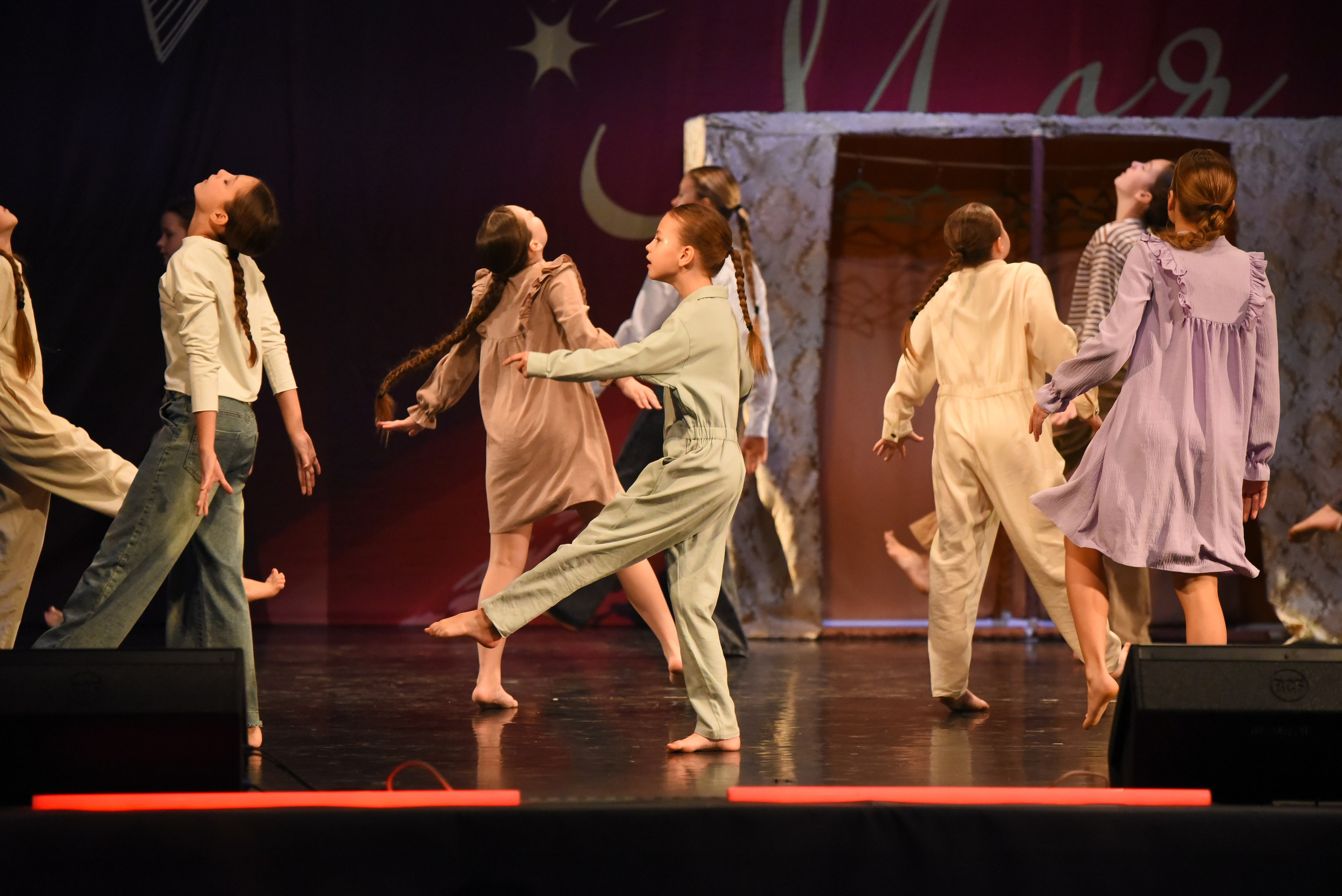 13 декабря, г. Калининград. Золотое яблочко