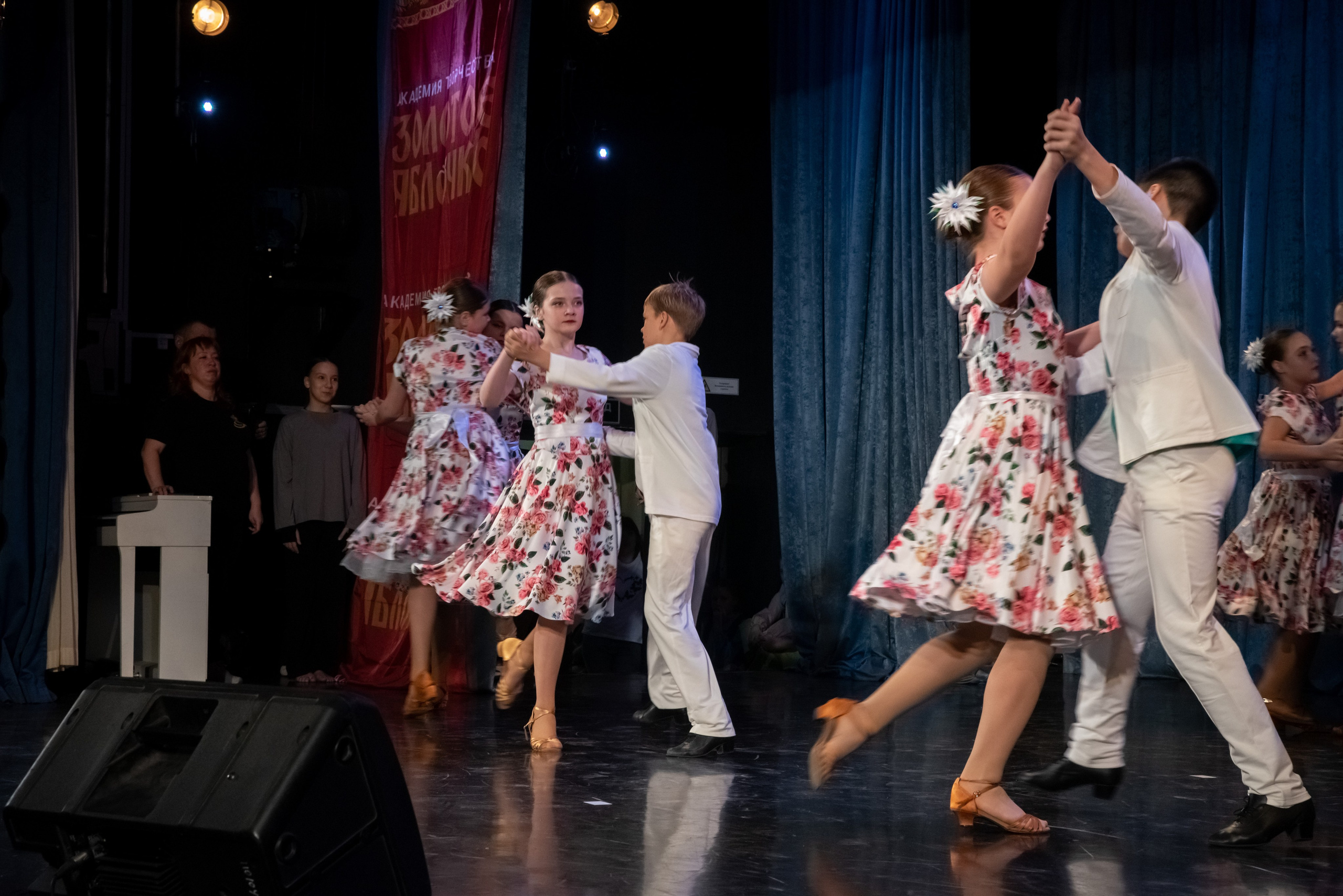 7 декабря, г. Выборг. Золотое яблочко