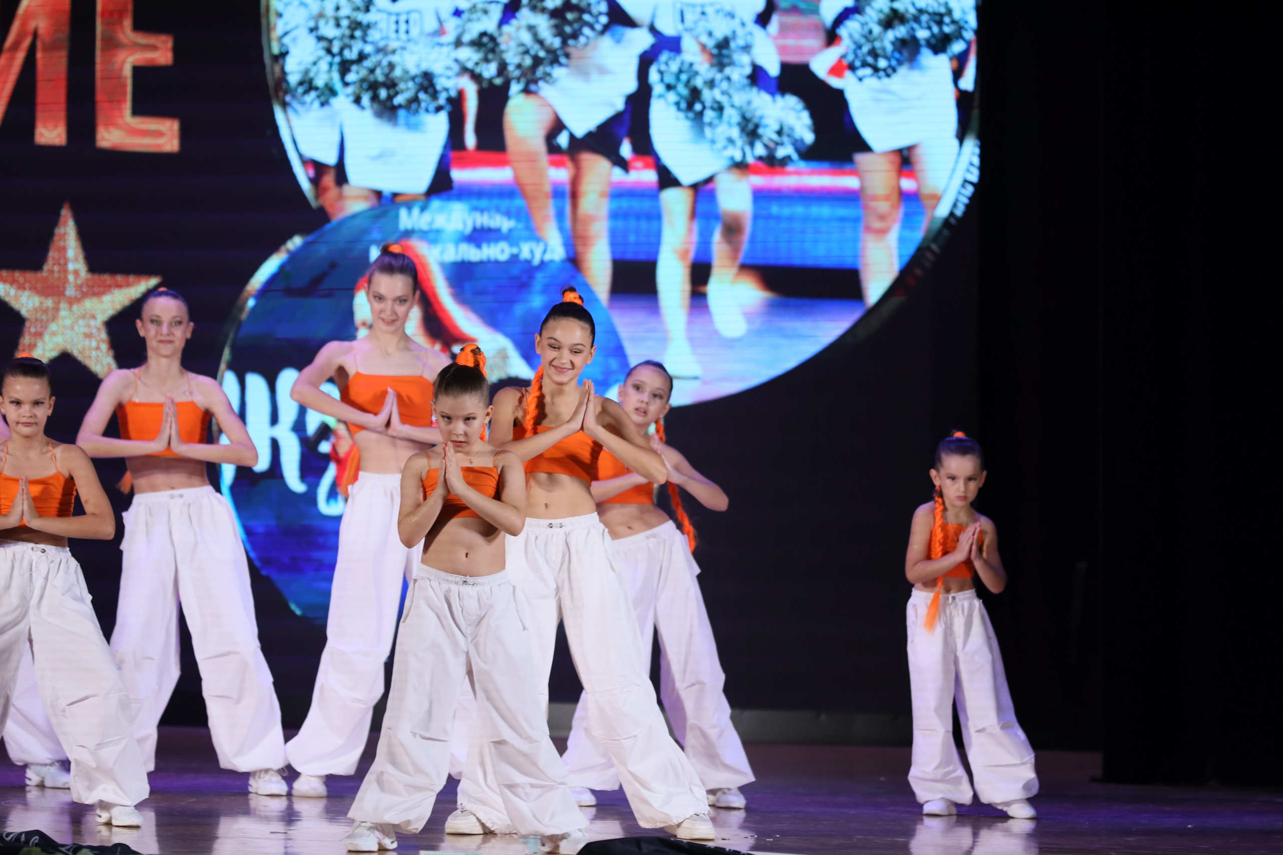 4 ноября, блок 1, видео, номера 49-58, г. Краснодар. Золотое яблочко