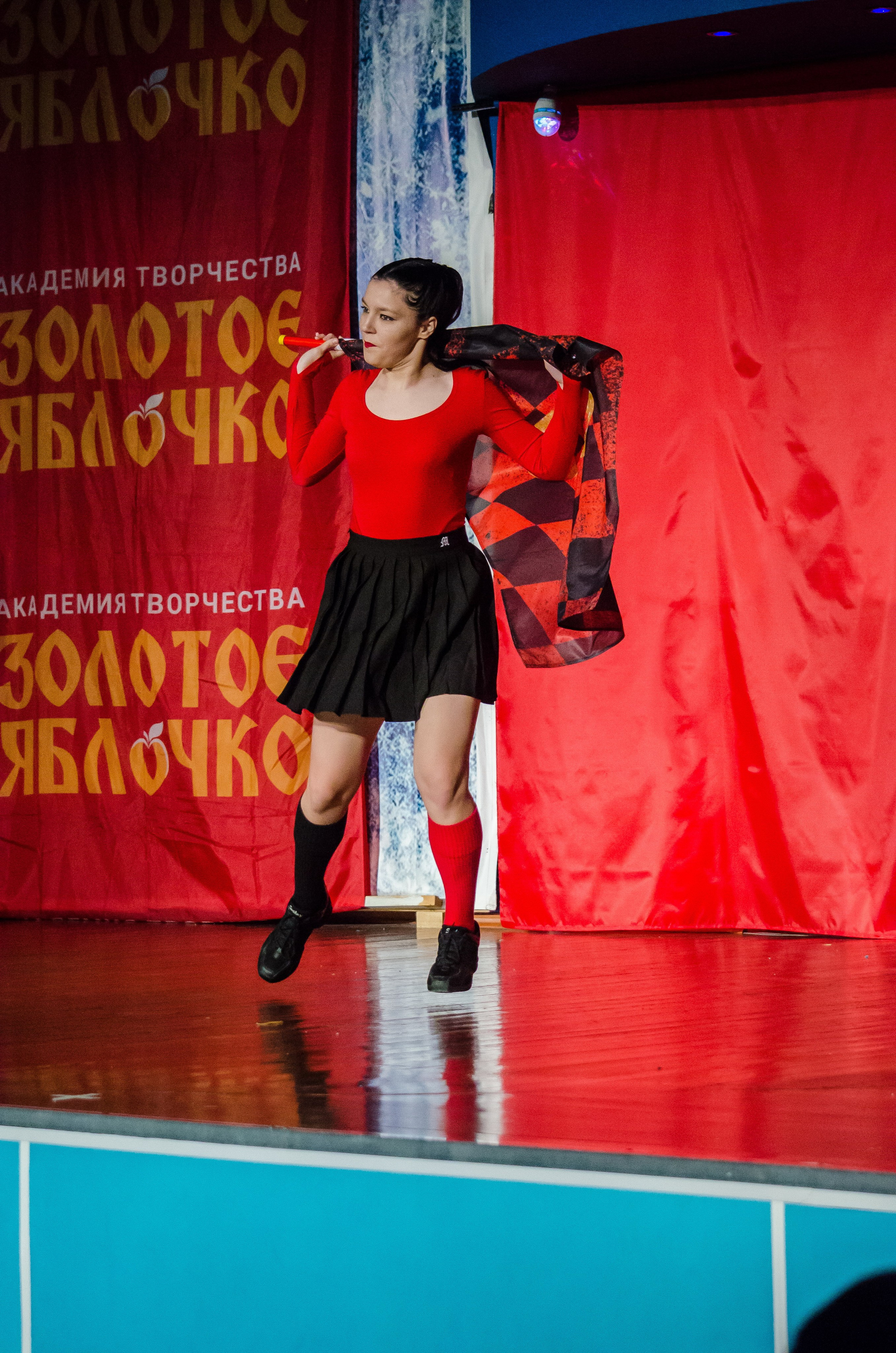 14 декабря, г. Омск. Золотое яблочко