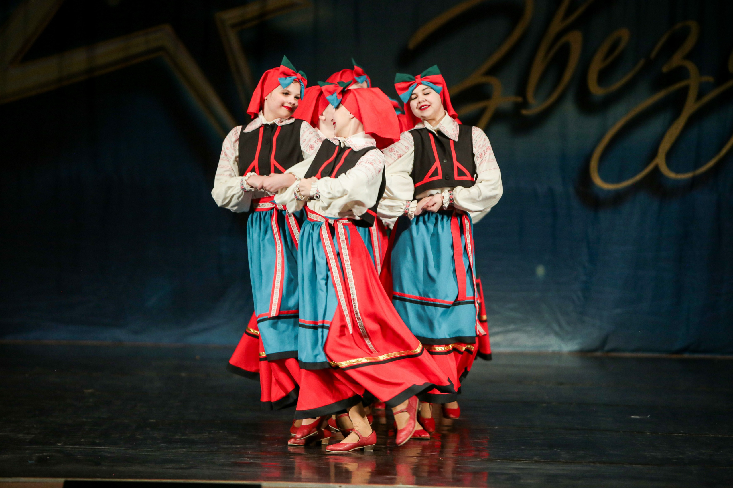 12 апреля, г. Нижний Новгород. Золотое яблочко