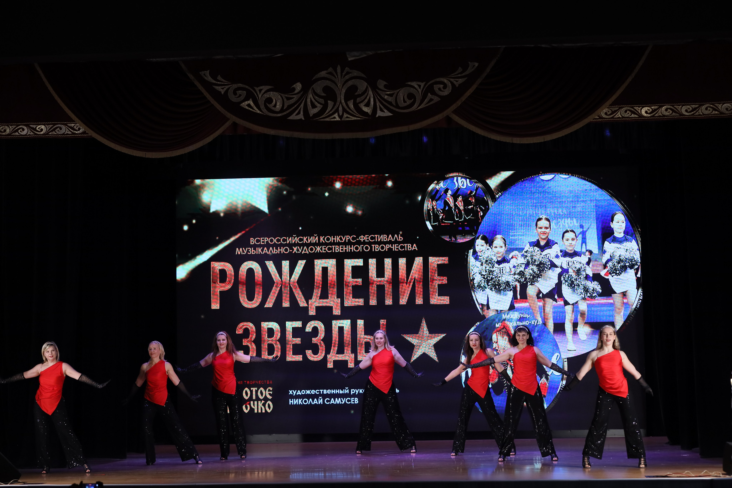 4 ноября, блок 1, видео, номера 59-, г. Краснодар. Золотое яблочко