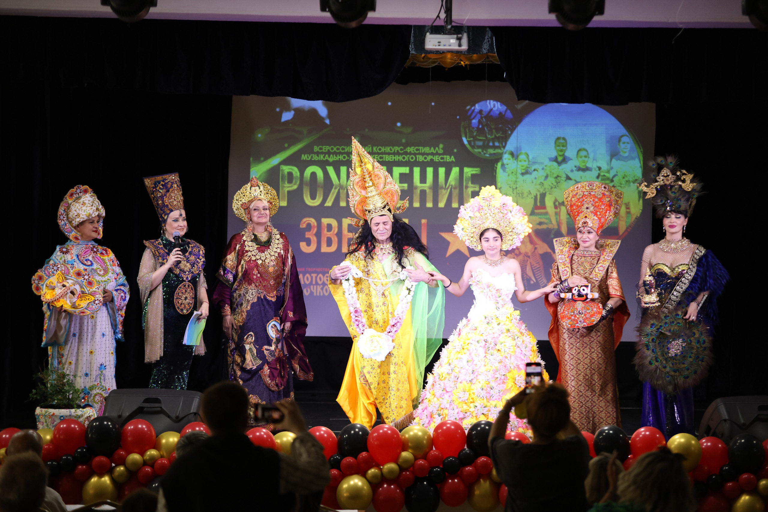 14 июня, блок 2, г. Москва. Золотое яблочко