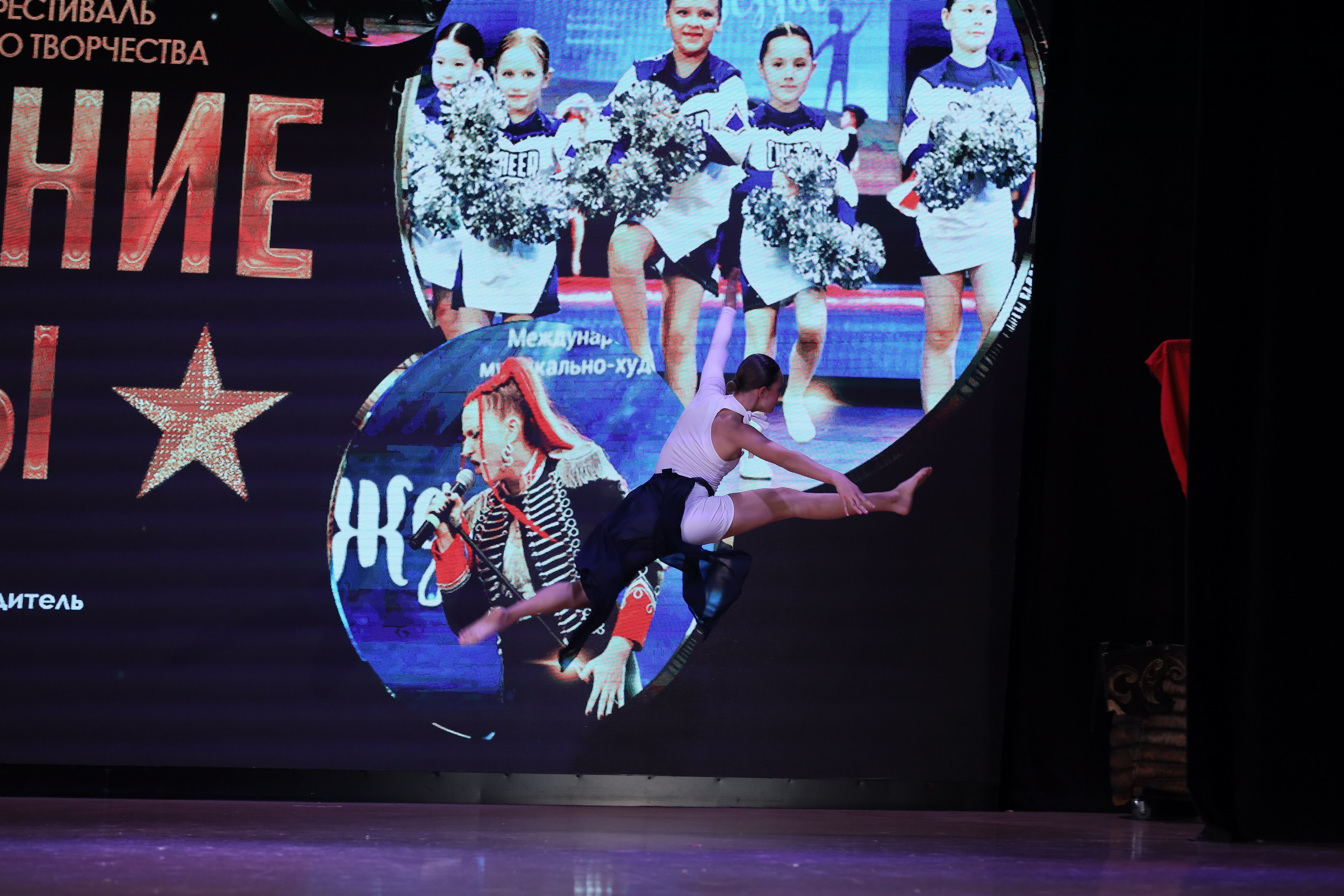 4 ноября, блок 1, видео, номера 59-, г. Краснодар. Золотое яблочко