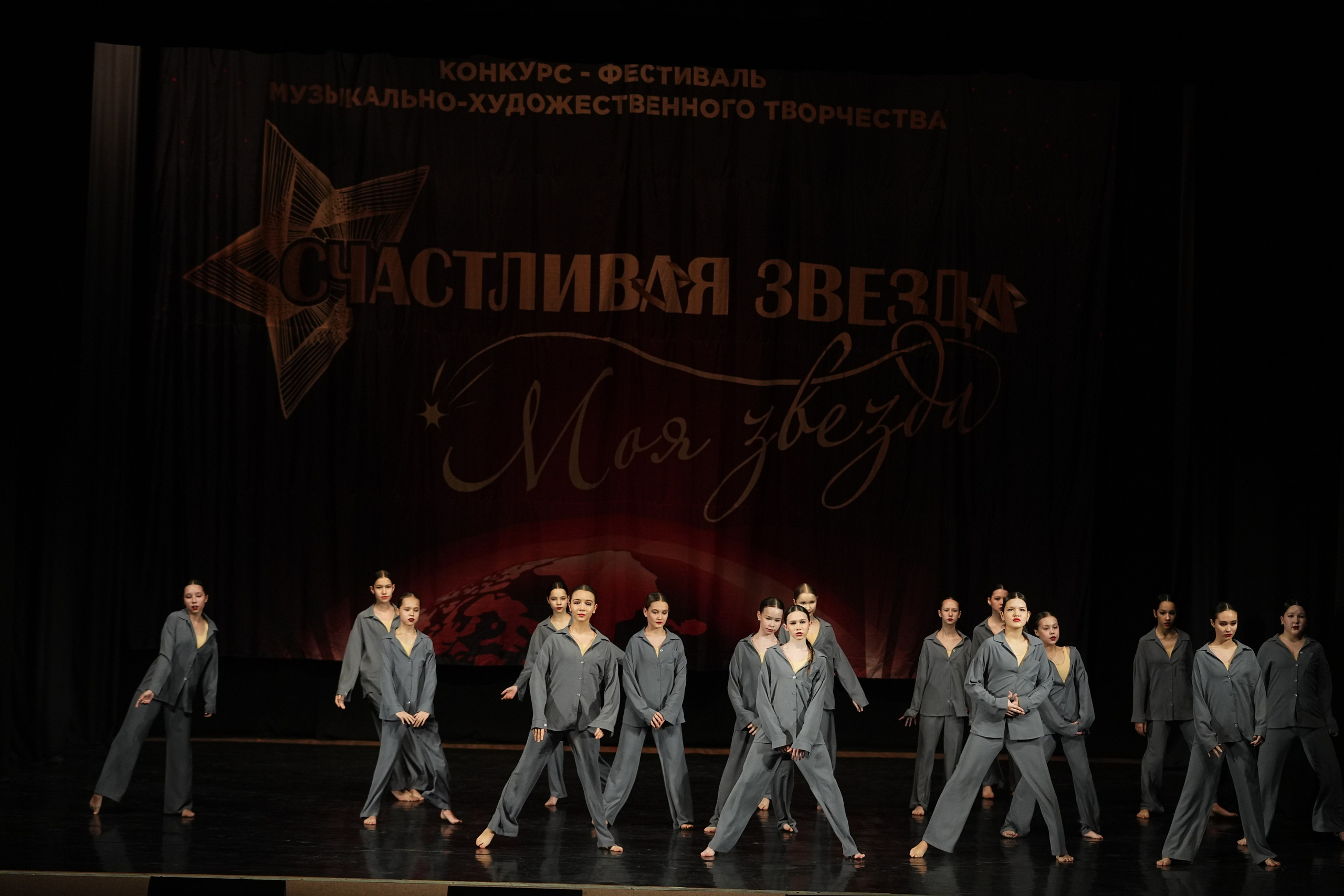 6 декабря, блок 1, г. Нижний Новгород. Золотое яблочко