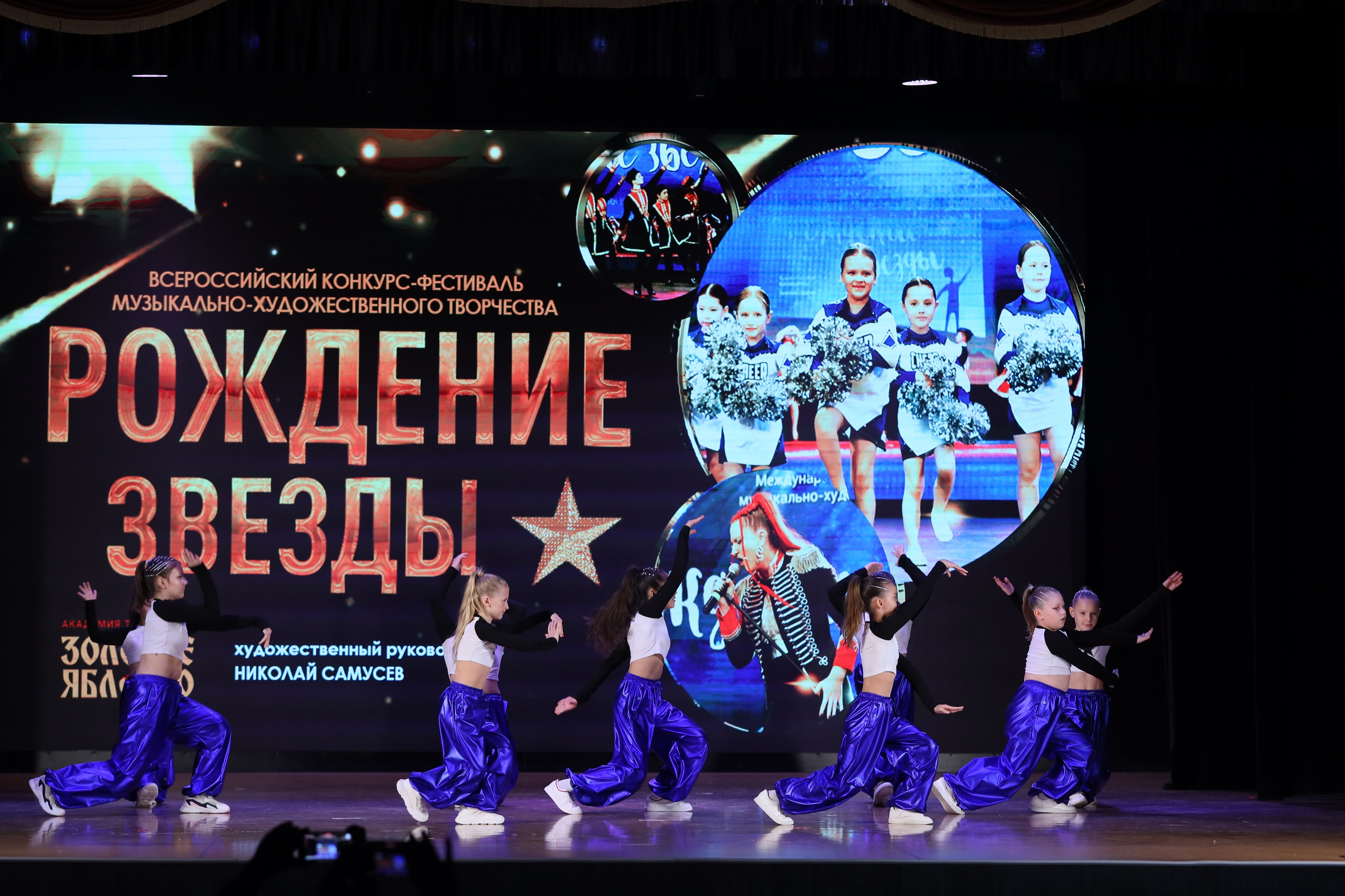 4 ноября, блок 1, видео, номера 14-29, г. Краснодар. Золотое яблочко