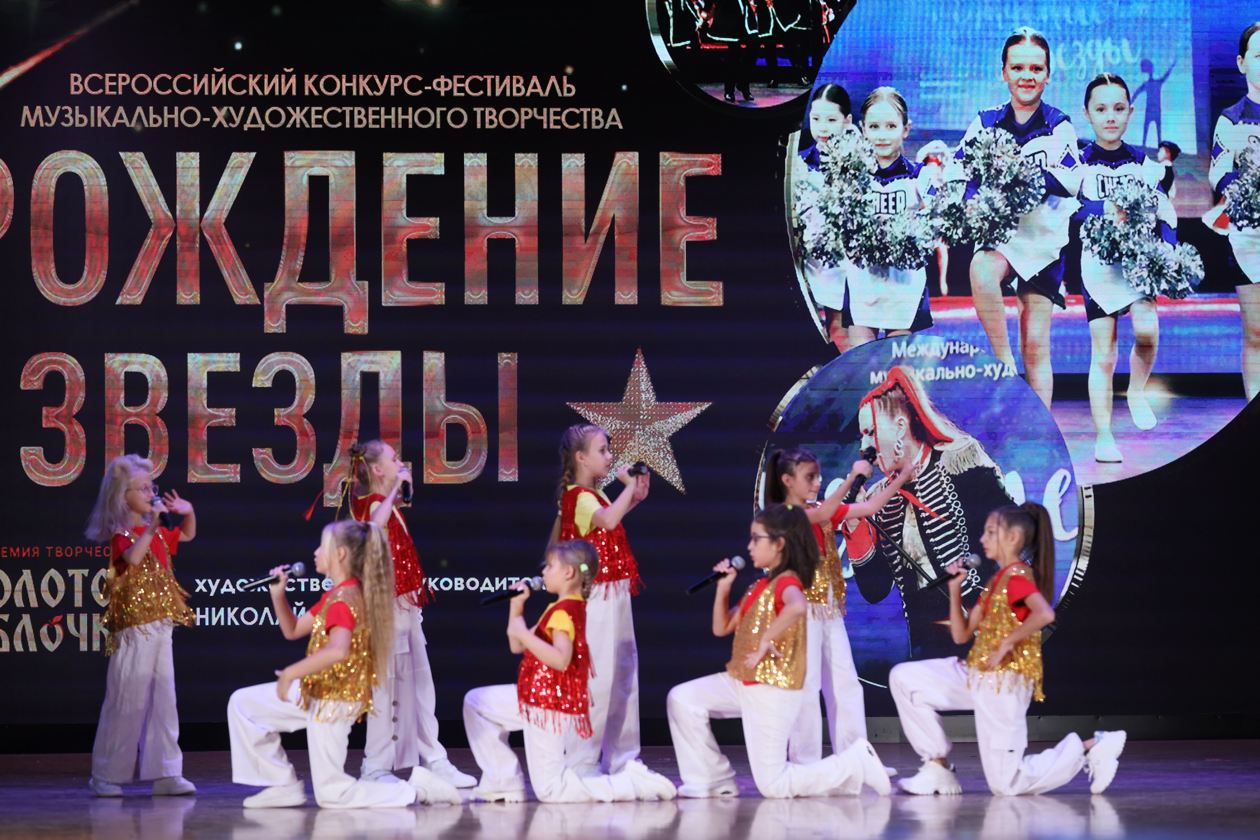 4 ноября, блок 2, видео, номера 1-36, г. Краснодар. Золотое яблочко