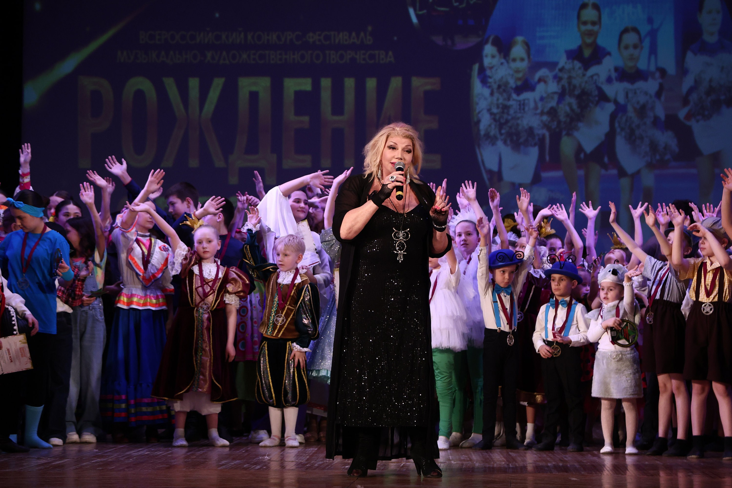 30 марта, г. Самара. Золотое яблочко