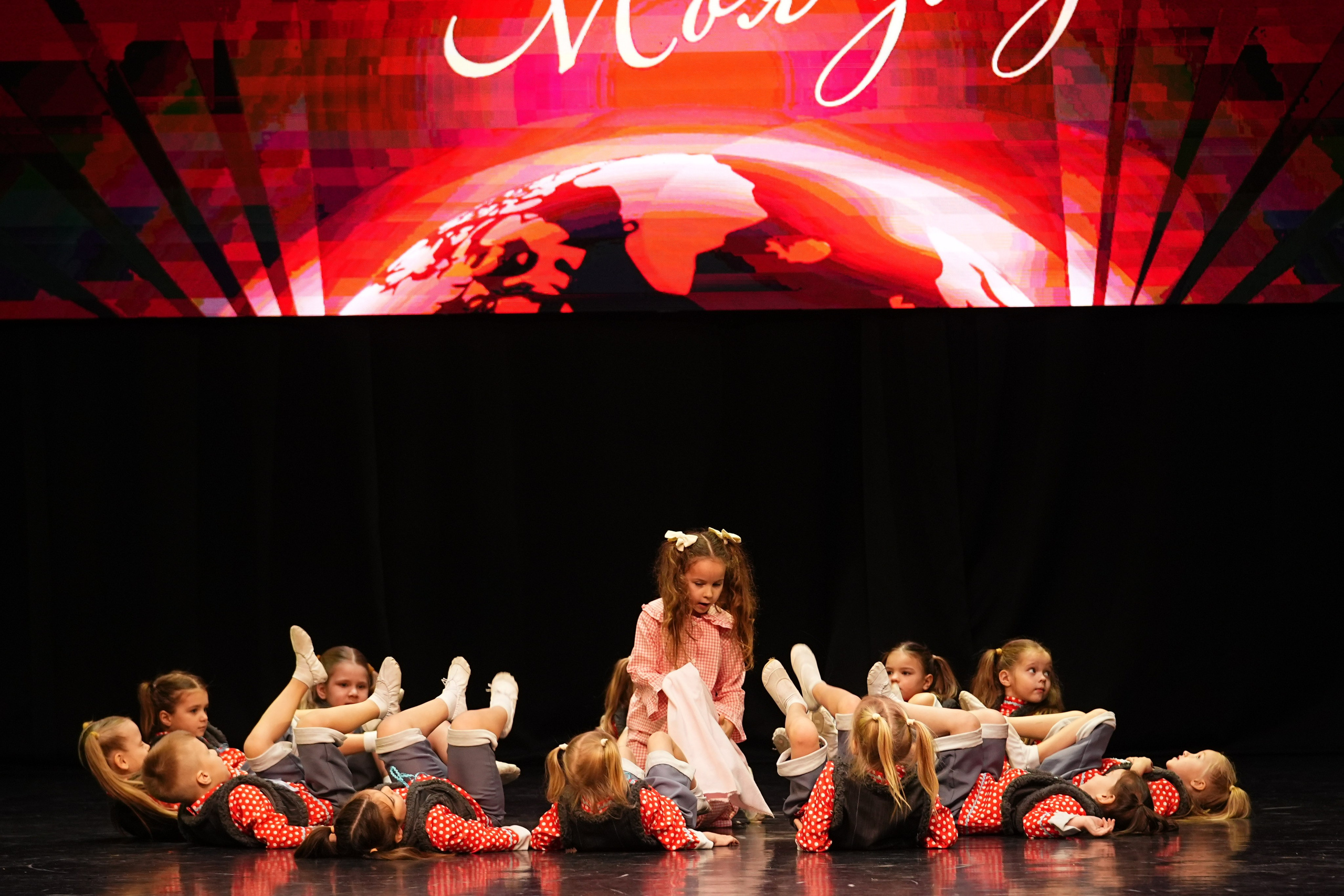 23 ноября, г. Тверь. Золотое яблочко