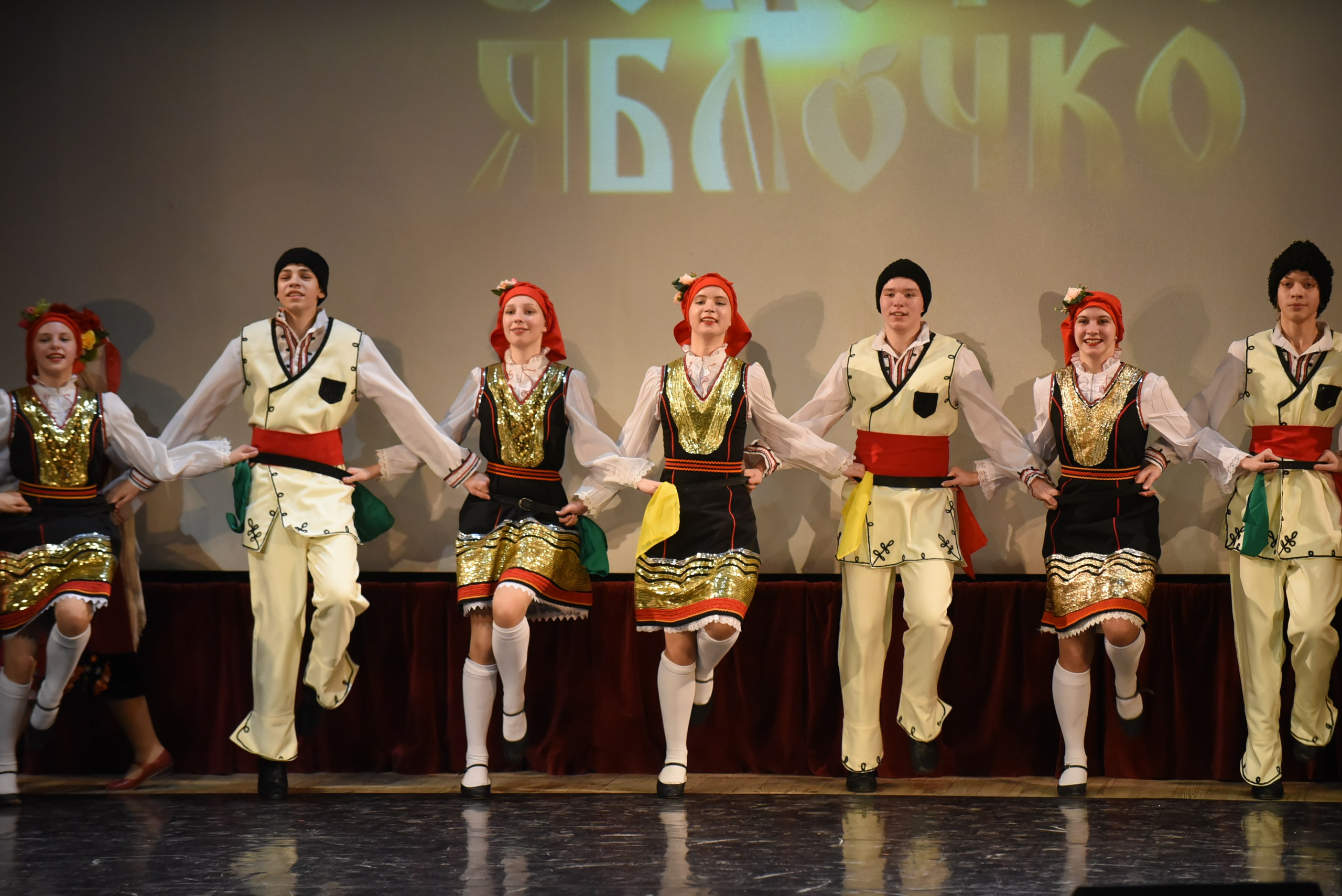 17 ноября, 3 блок, г. Москва. Золотое яблочко