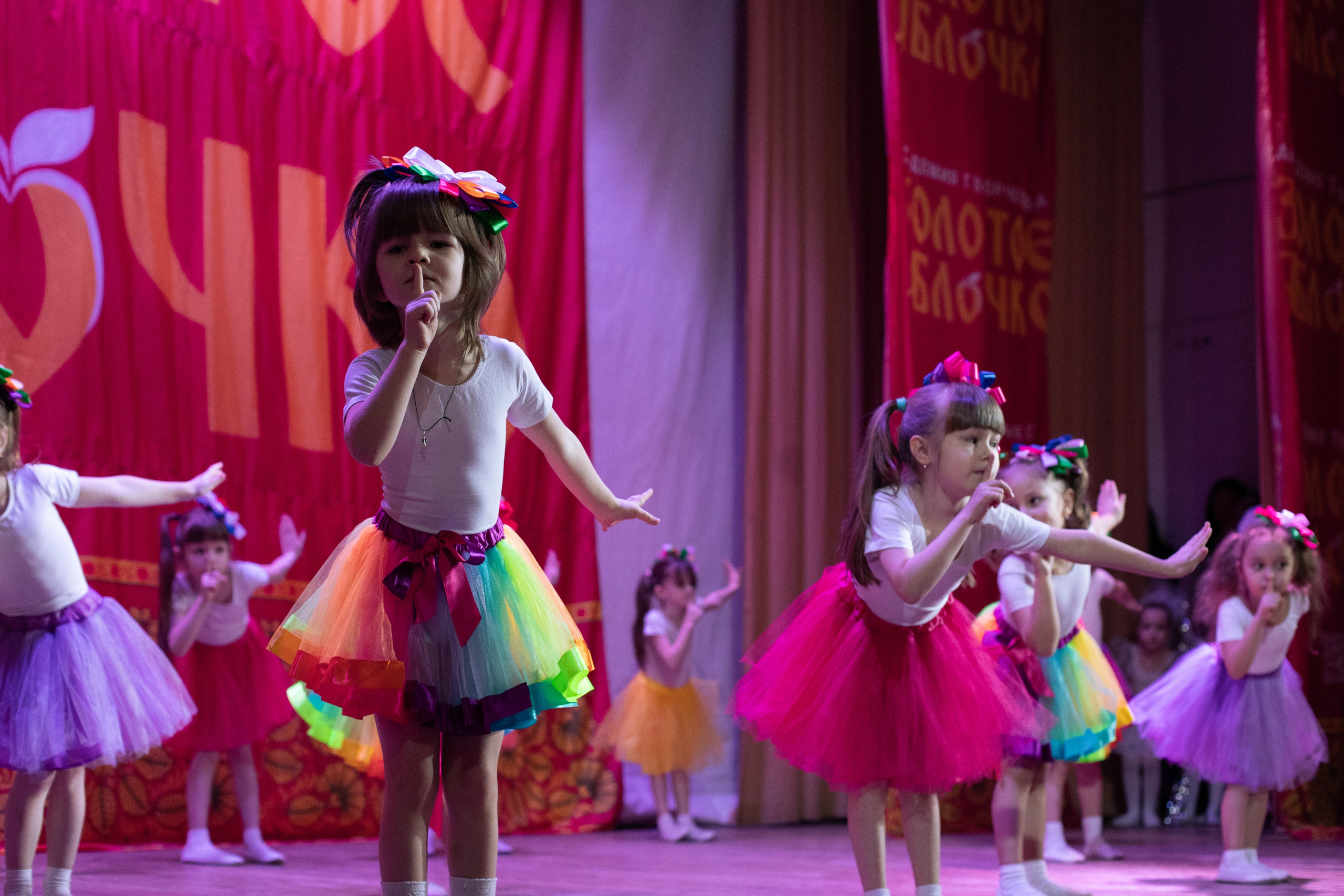 1 февраля, г. Мурманск. Золотое яблочко