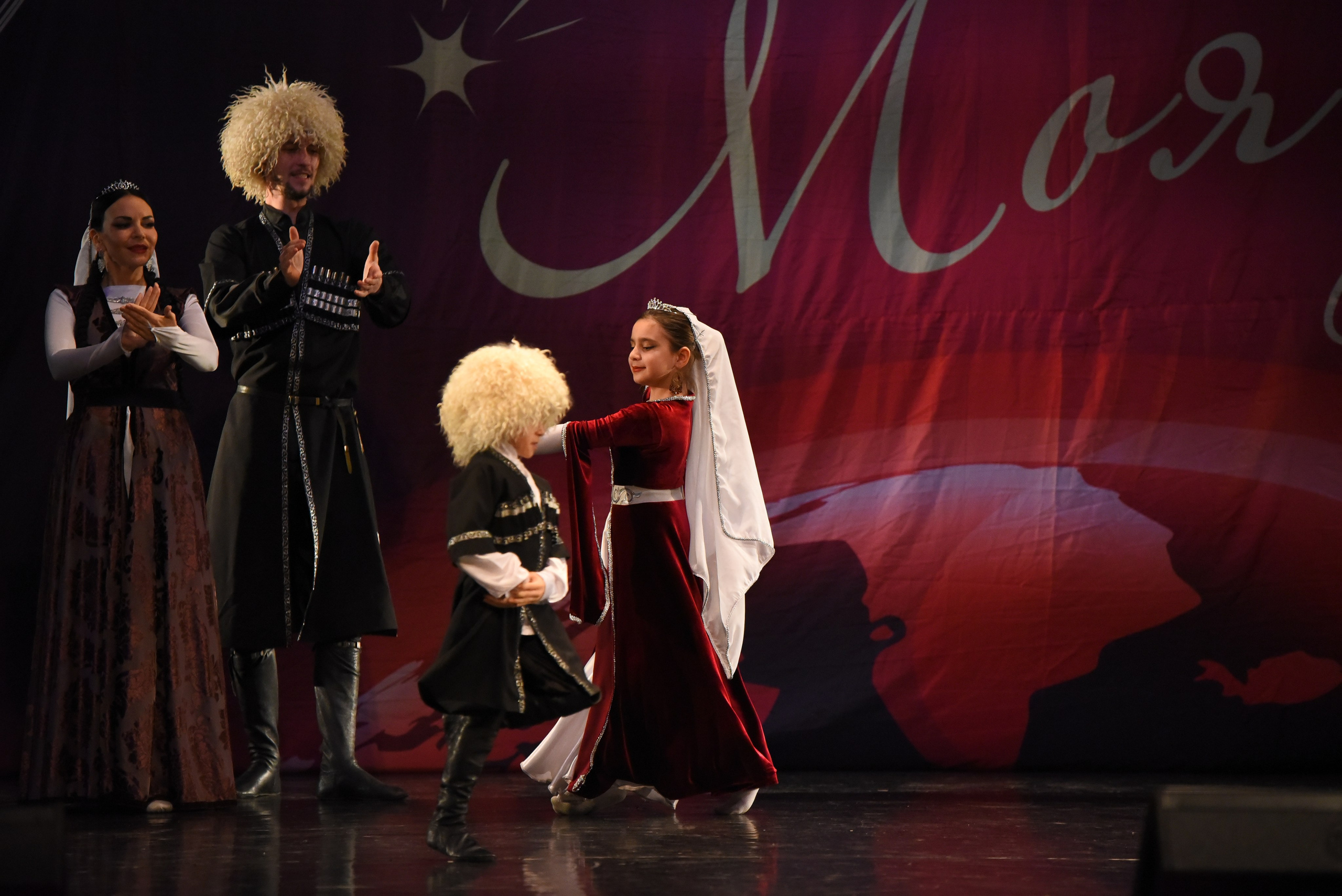 13 декабря, г. Калининград. Золотое яблочко