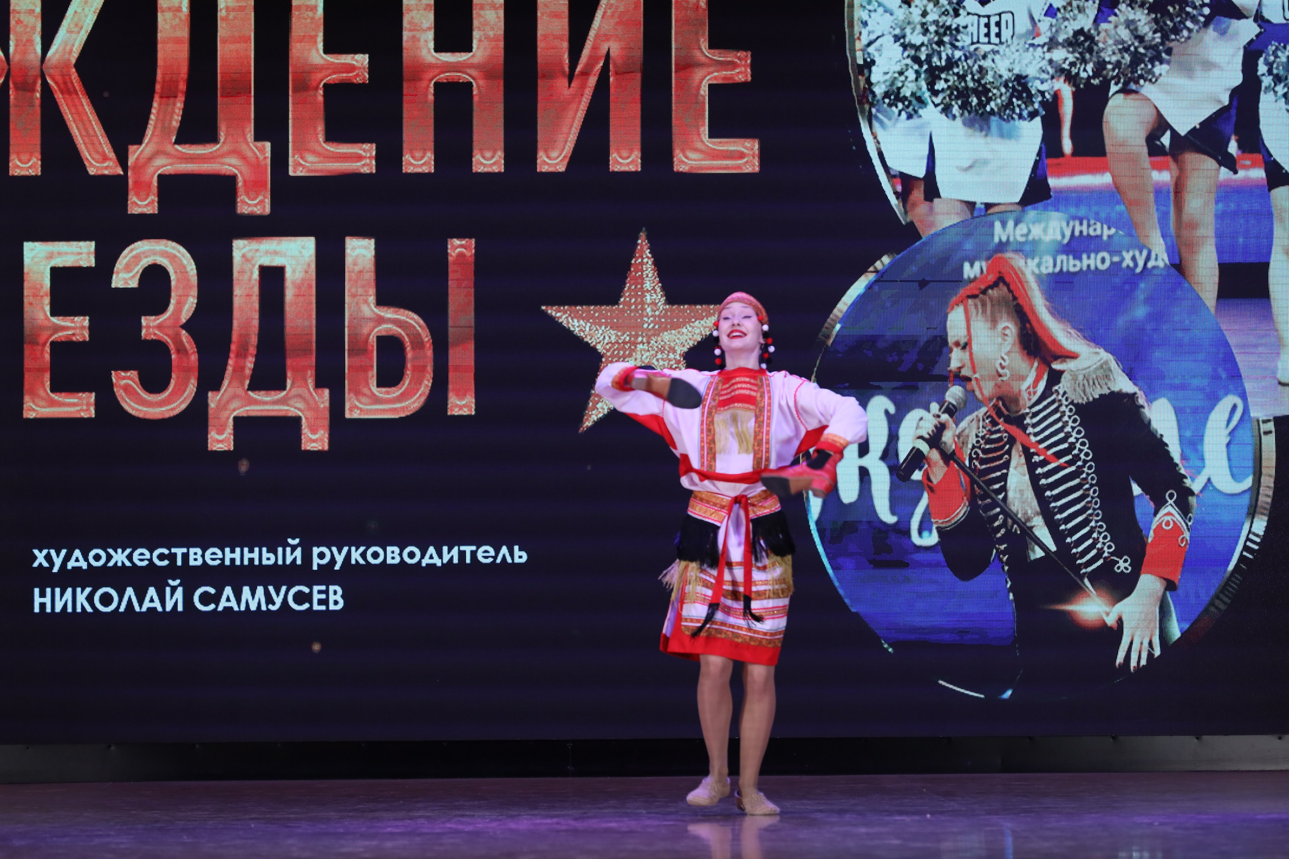 4 ноября, блок 1, видео, номера 1-13, г. Краснодар. Золотое яблочко