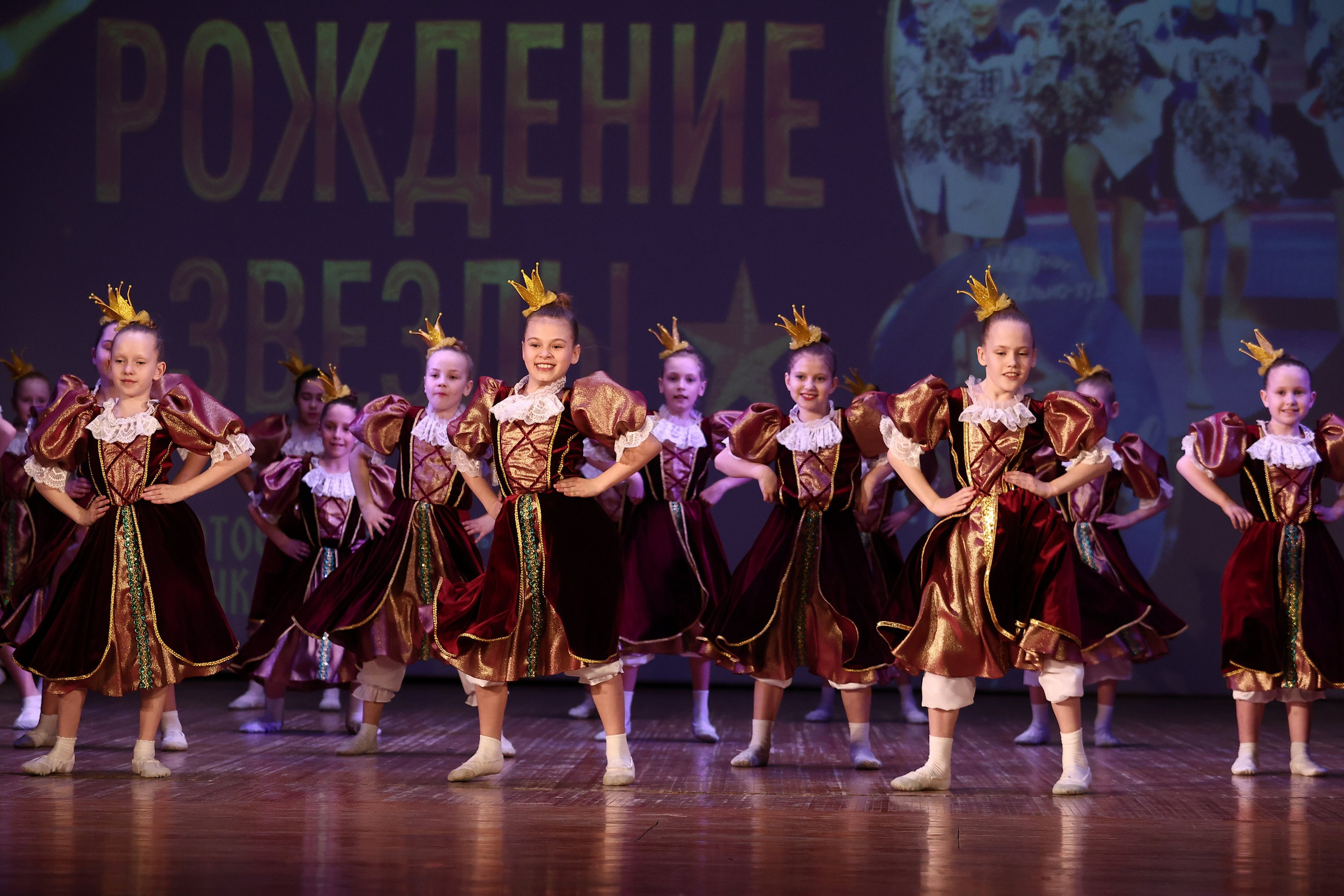 30 марта, г. Самара. Золотое яблочко