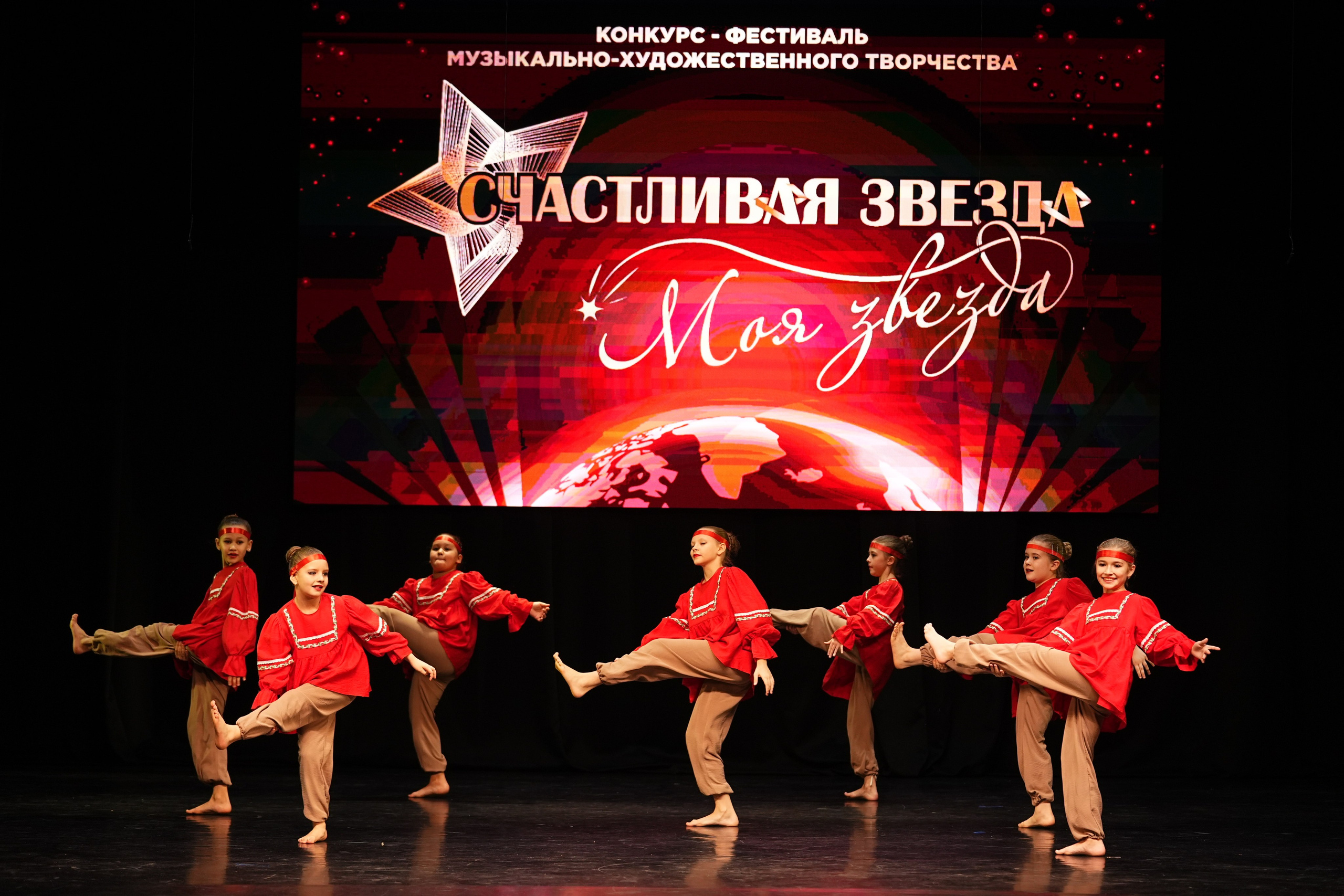 23 ноября, г. Тверь. Золотое яблочко