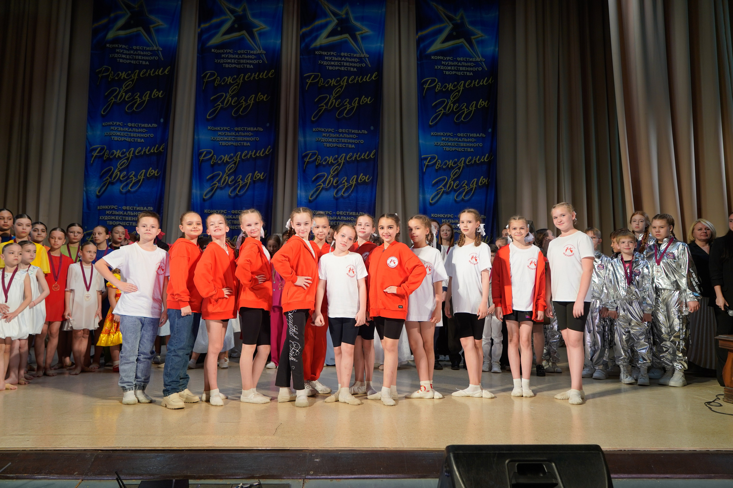 10 мая, г. Волгоград. Золотое яблочко