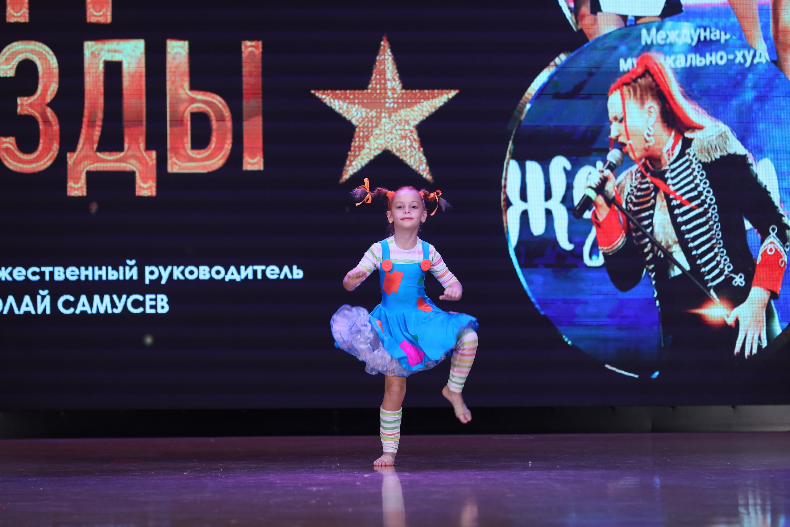 4 ноября, блок 1, видео, номера 49-58, г. Краснодар. Золотое яблочко