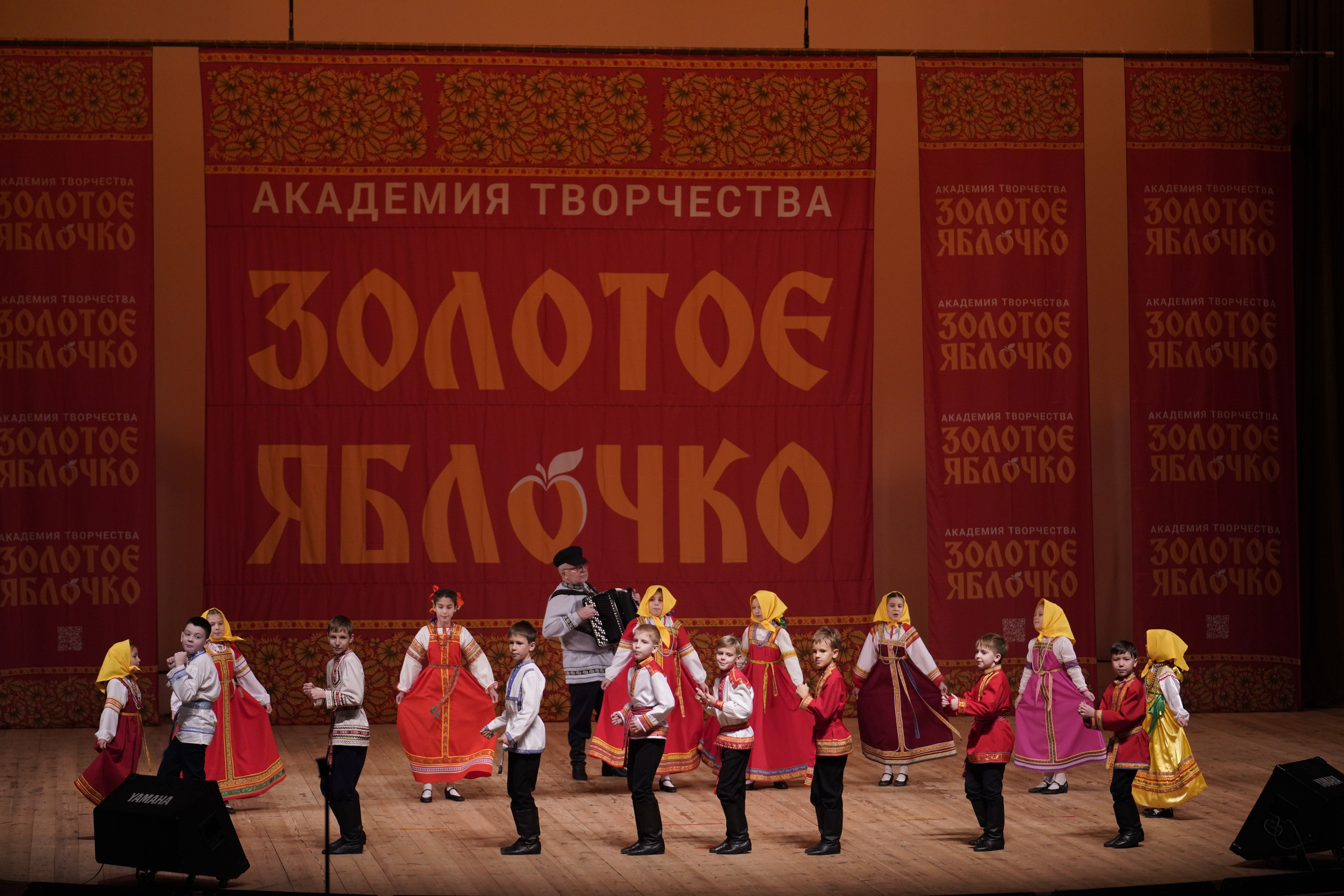 24 ноября, г. Санкт-Петербург. Золотое яблочко