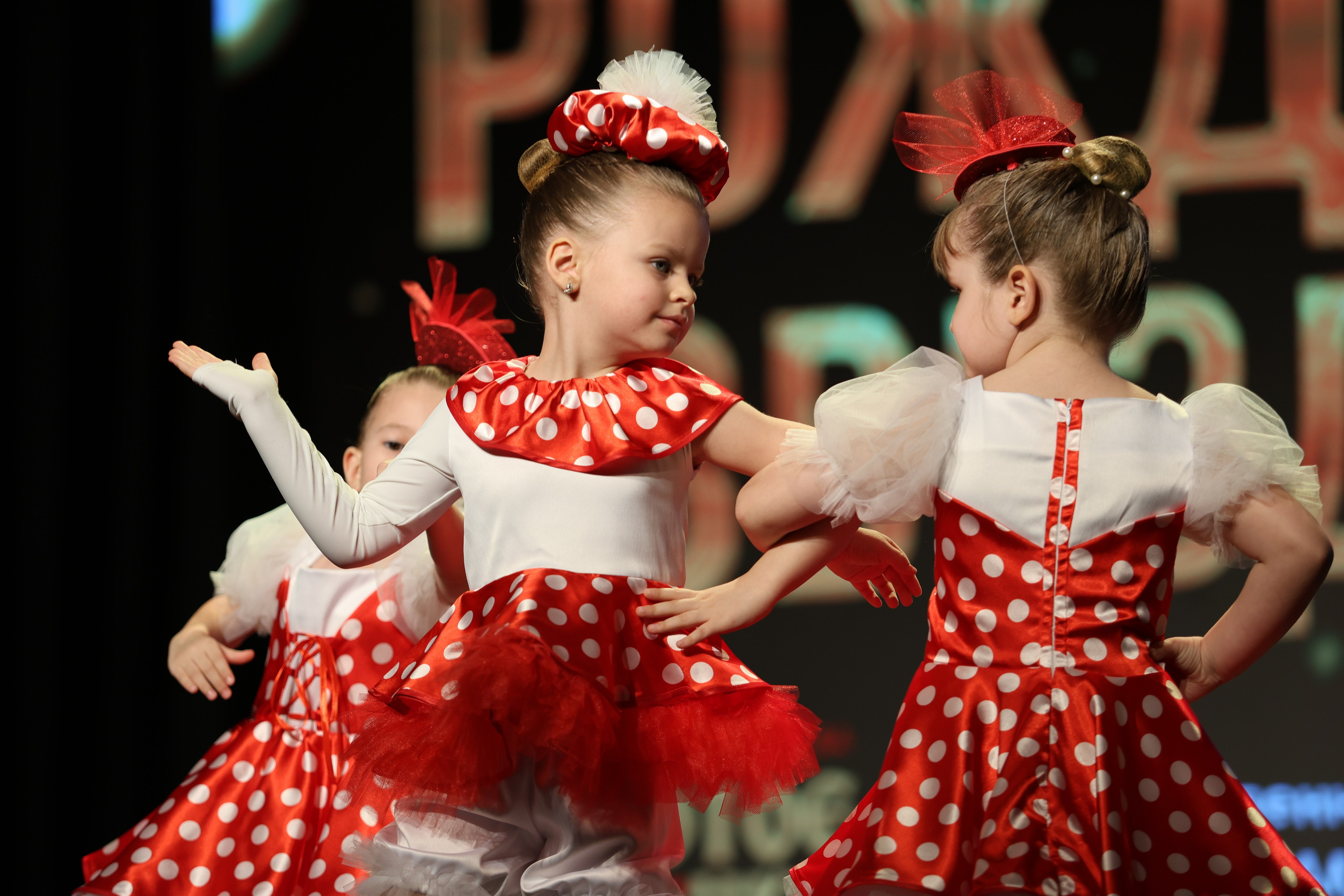 25 января, г. Челябинск. Золотое яблочко