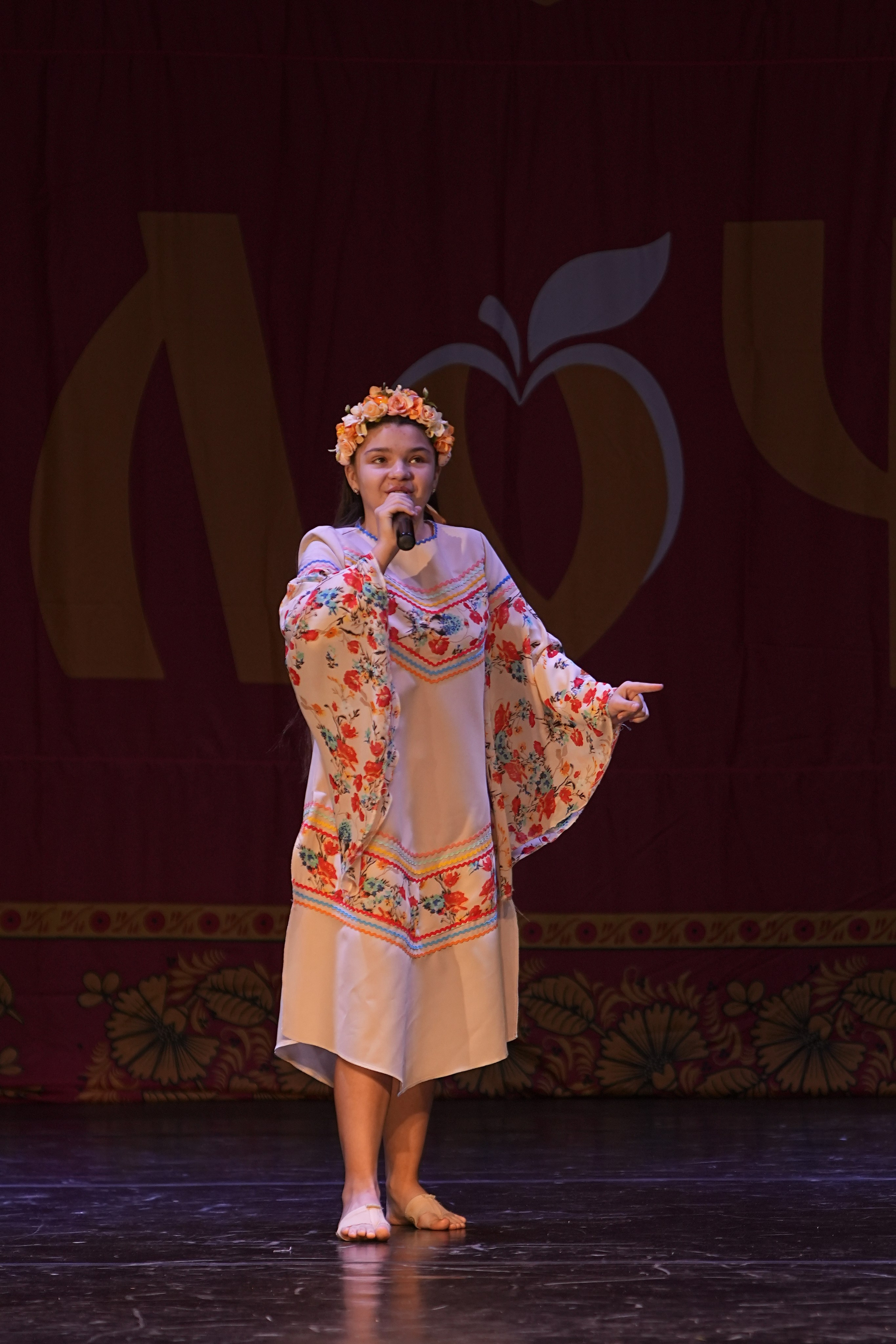 14 декабря, г. Тула. Золотое яблочко