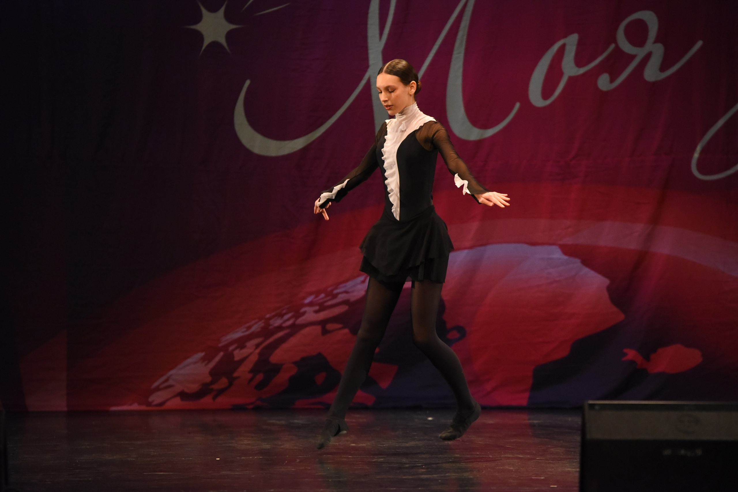 13 декабря, г. Калининград. Золотое яблочко