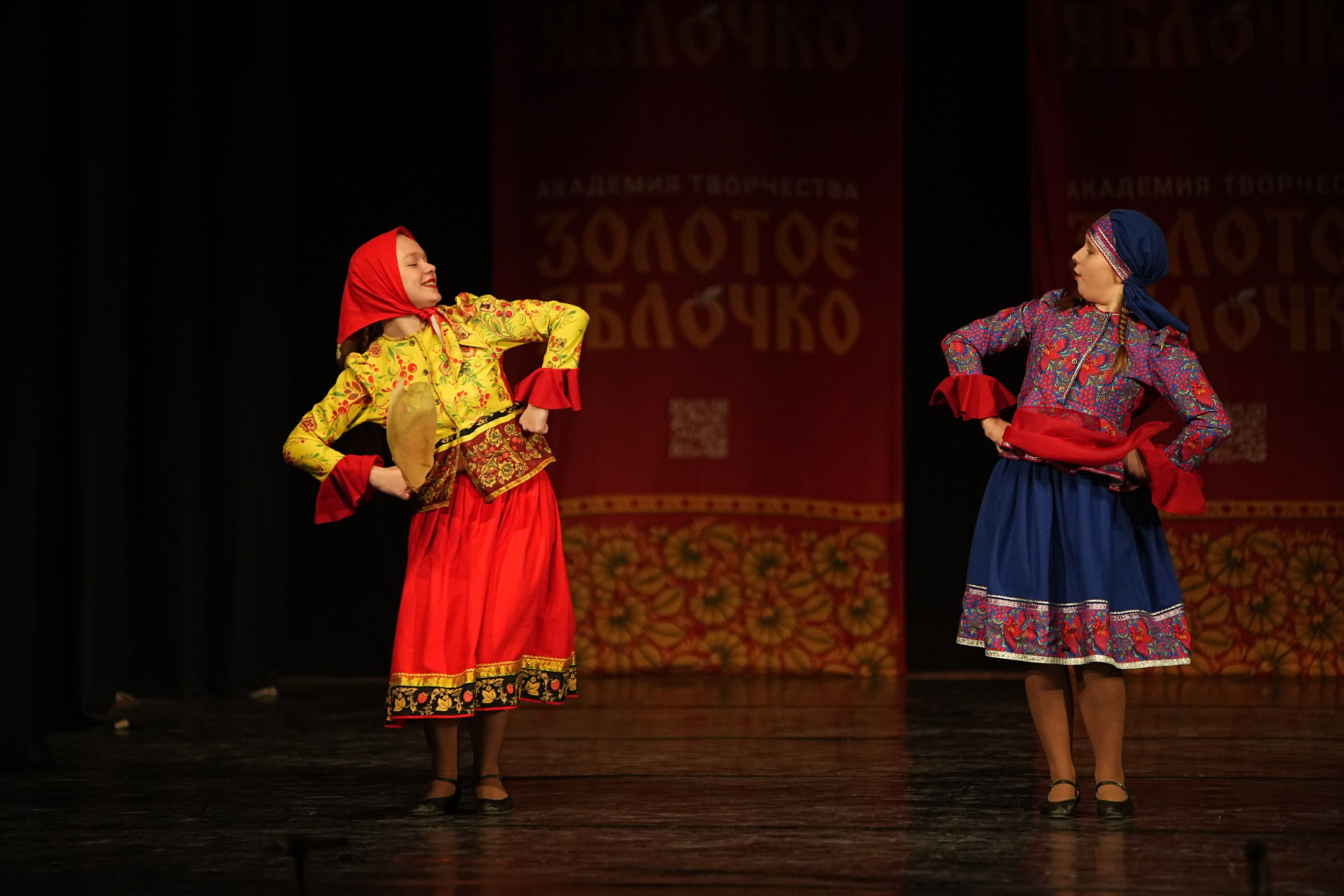 22 февраля, г. Нижний Новгород. Золотое яблочко