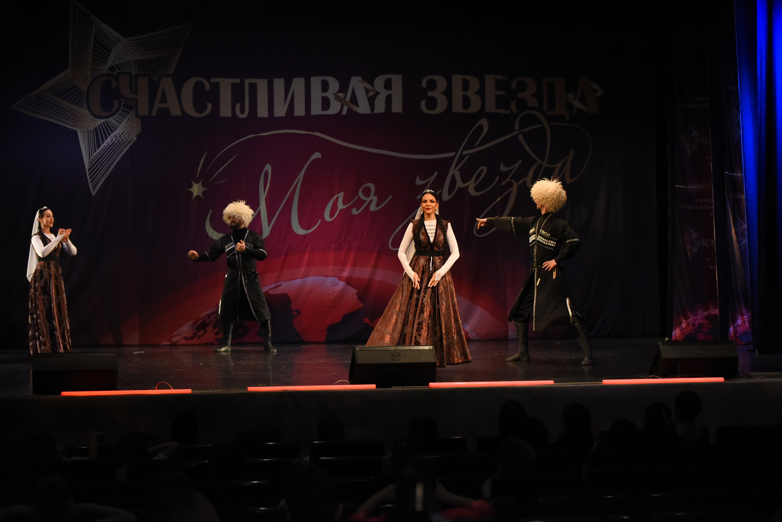 13 декабря, г. Калининград. Золотое яблочко