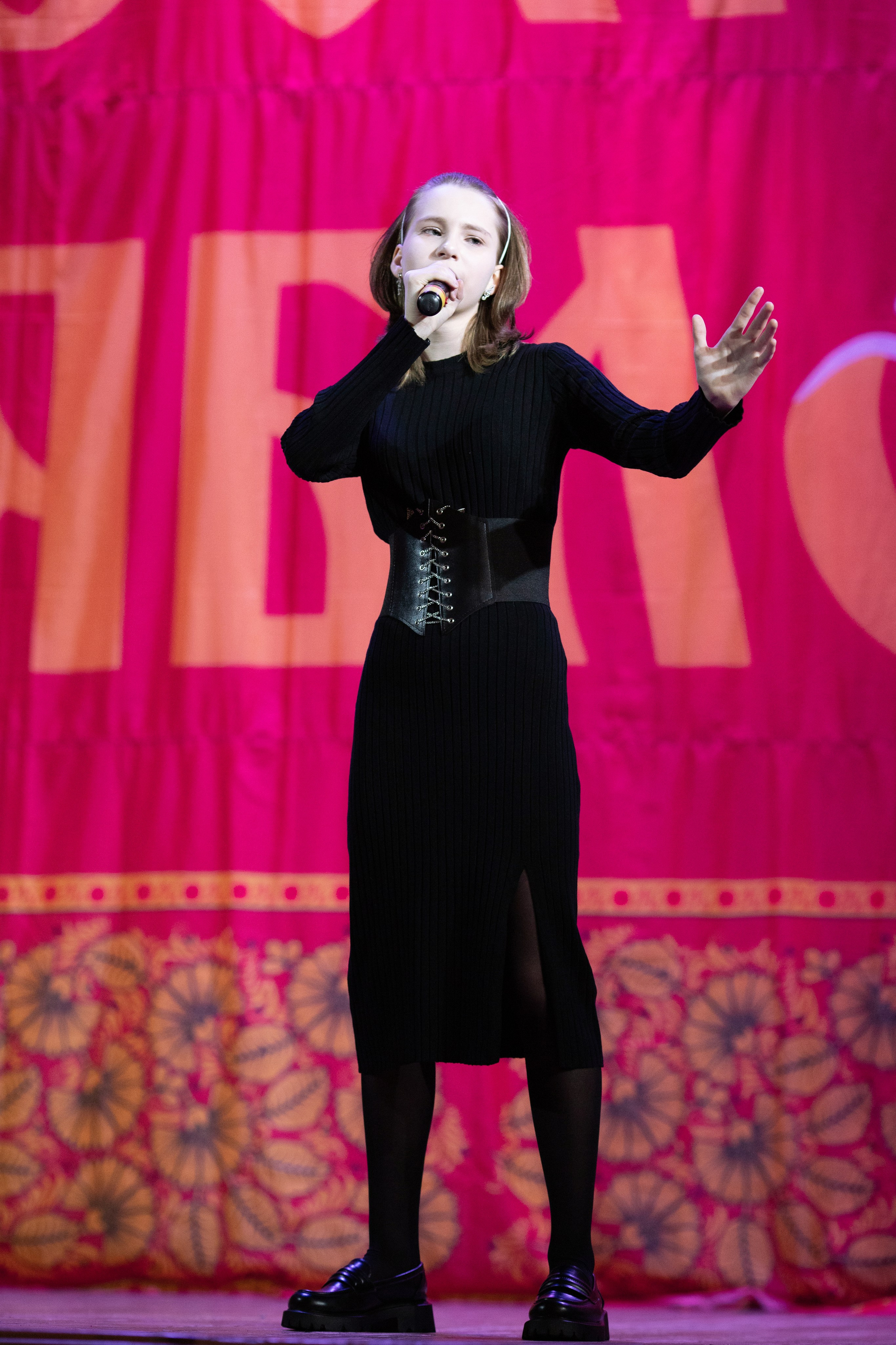 1 февраля, г. Мурманск. Золотое яблочко