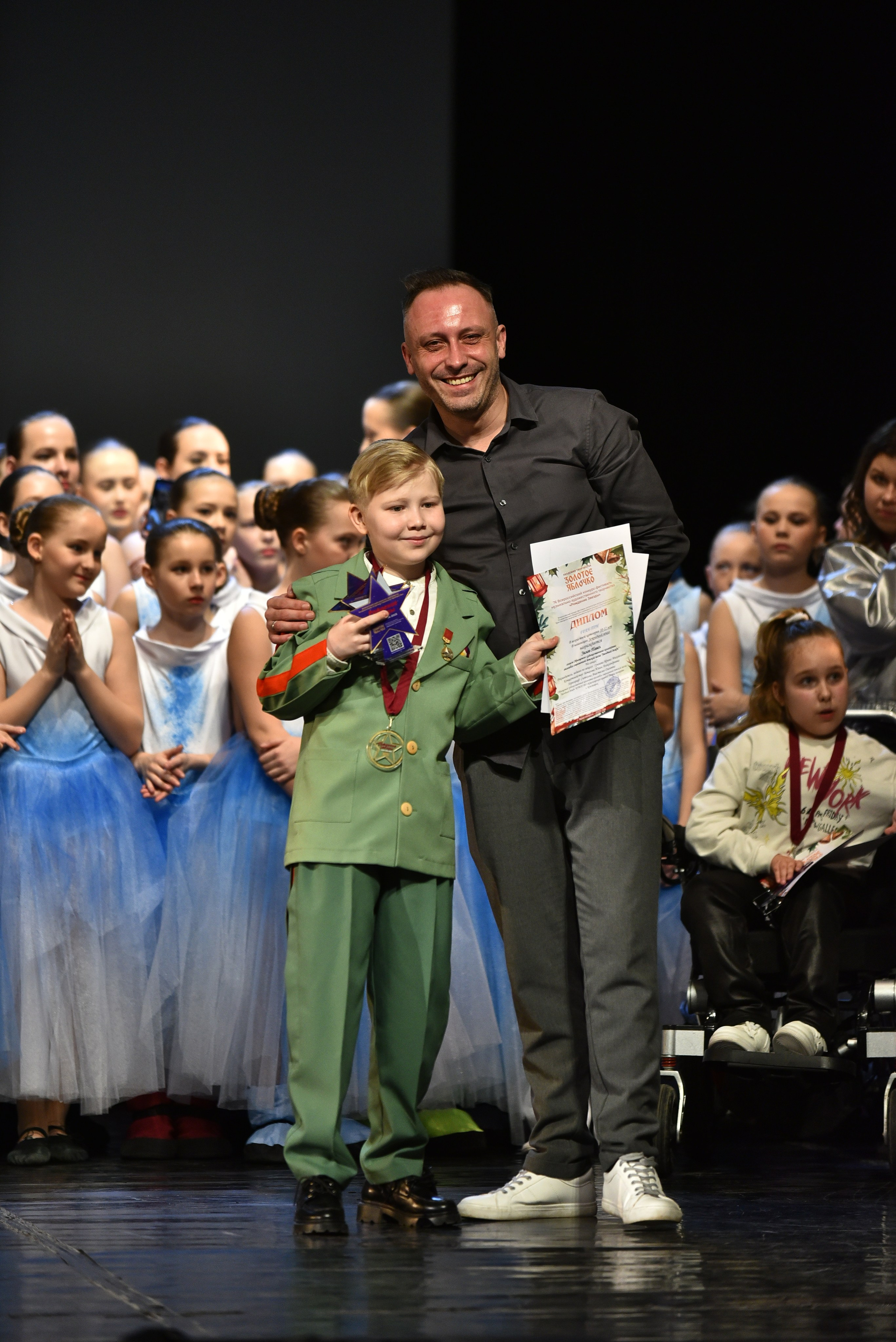 22 февраля, награждение, г. Красноярск. Золотое яблочко